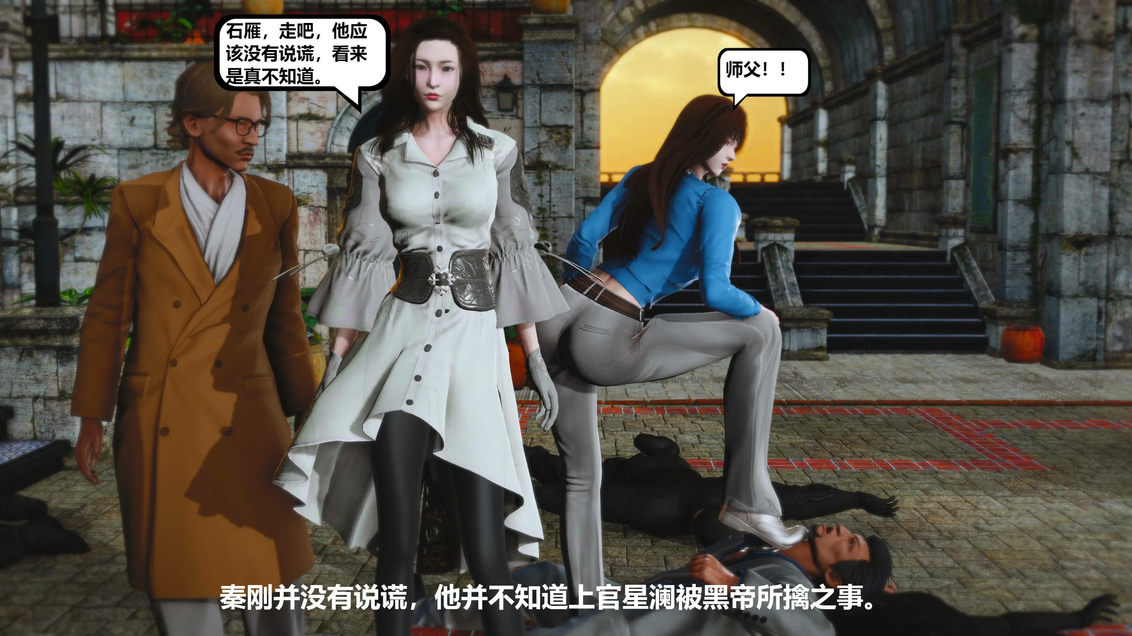 第41页