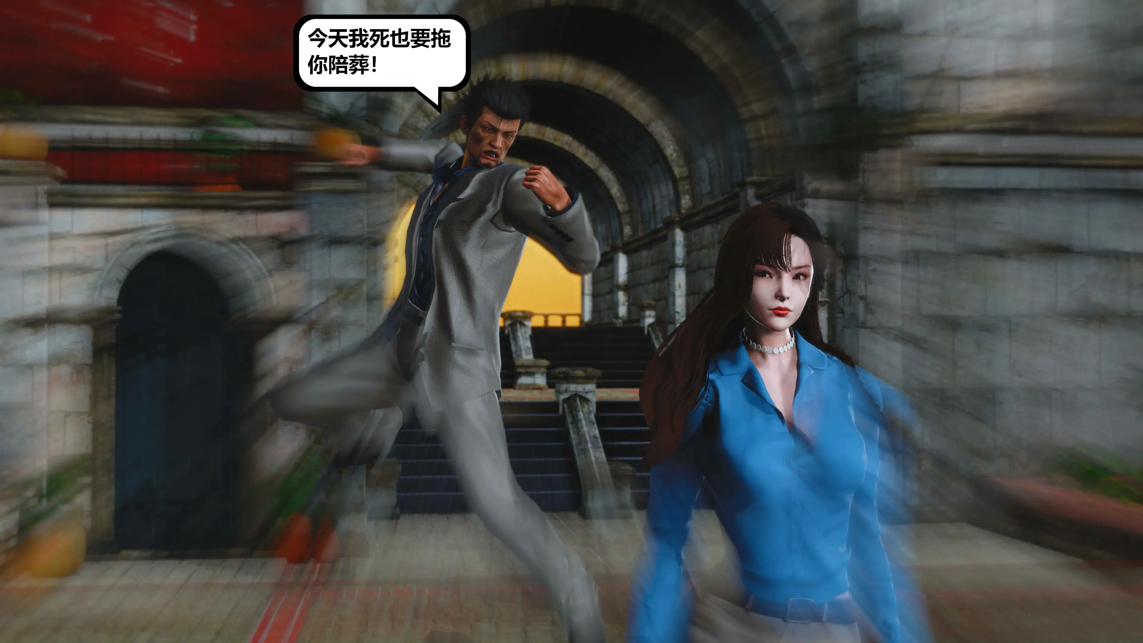 第43页