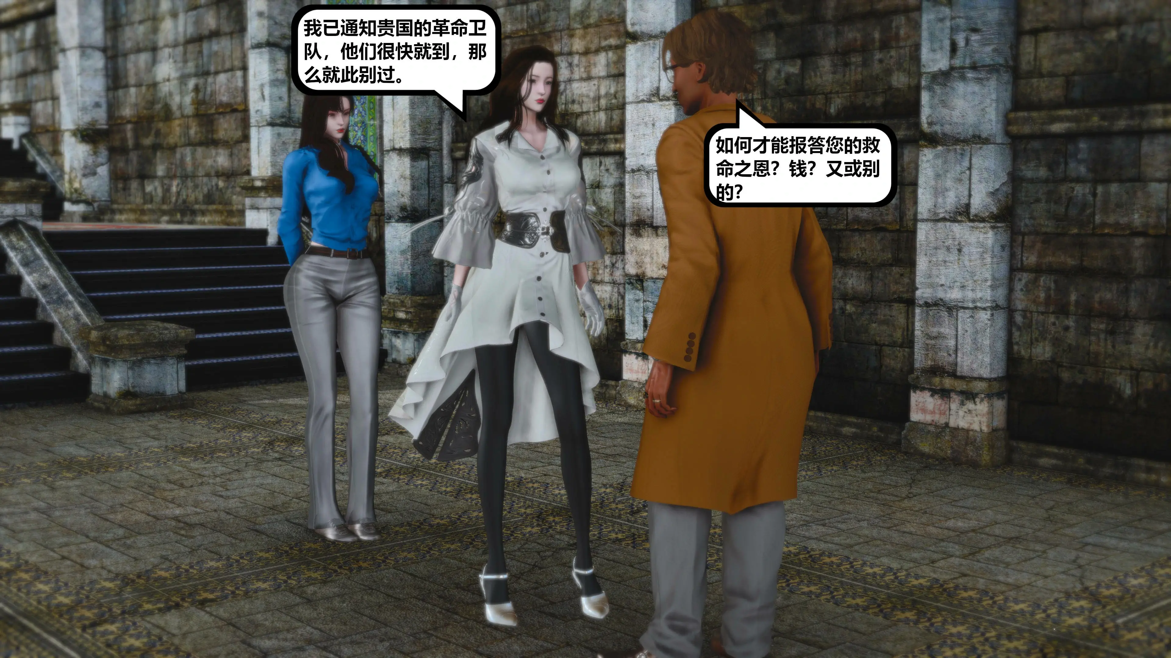 第47页