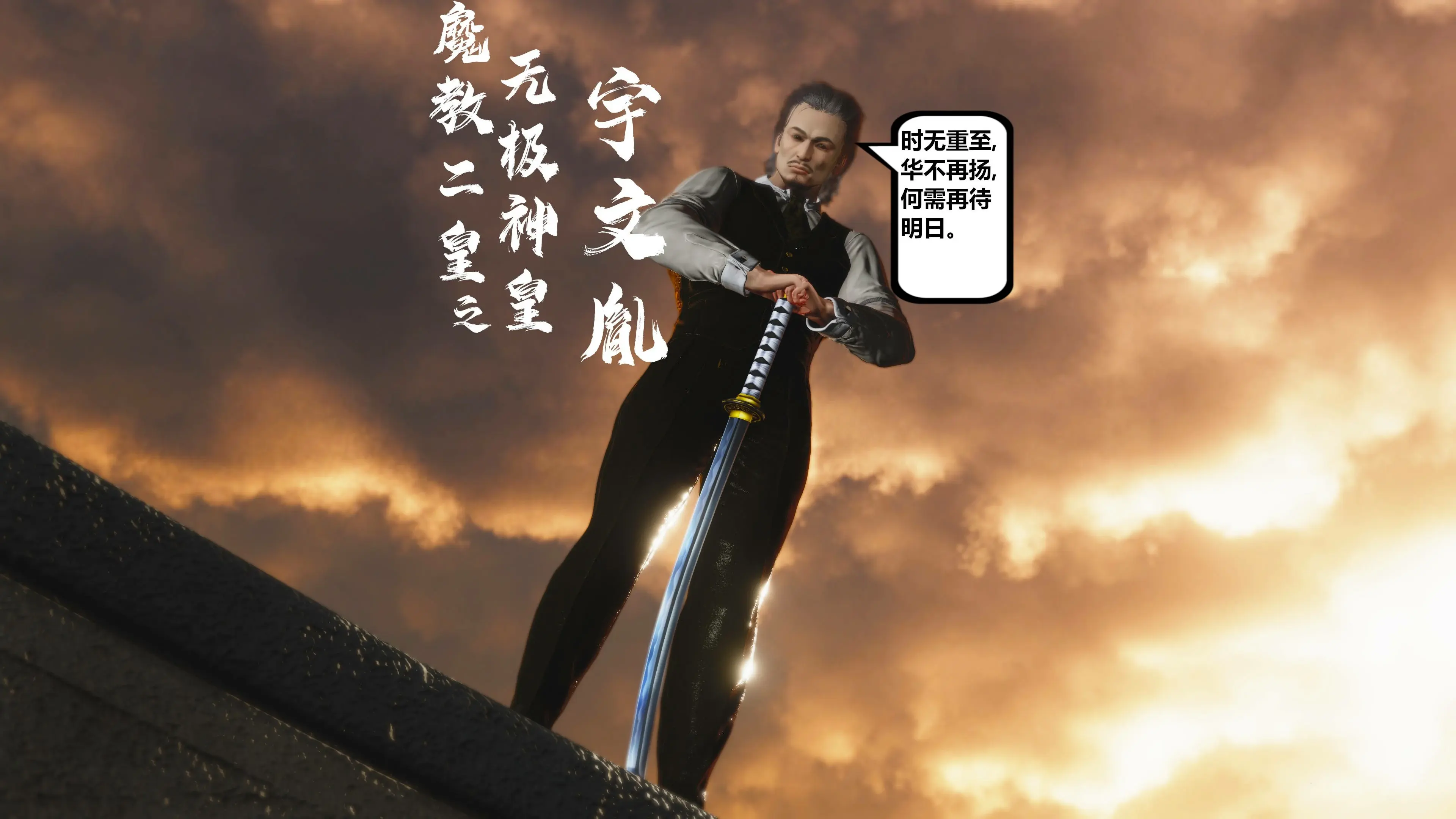 第48页