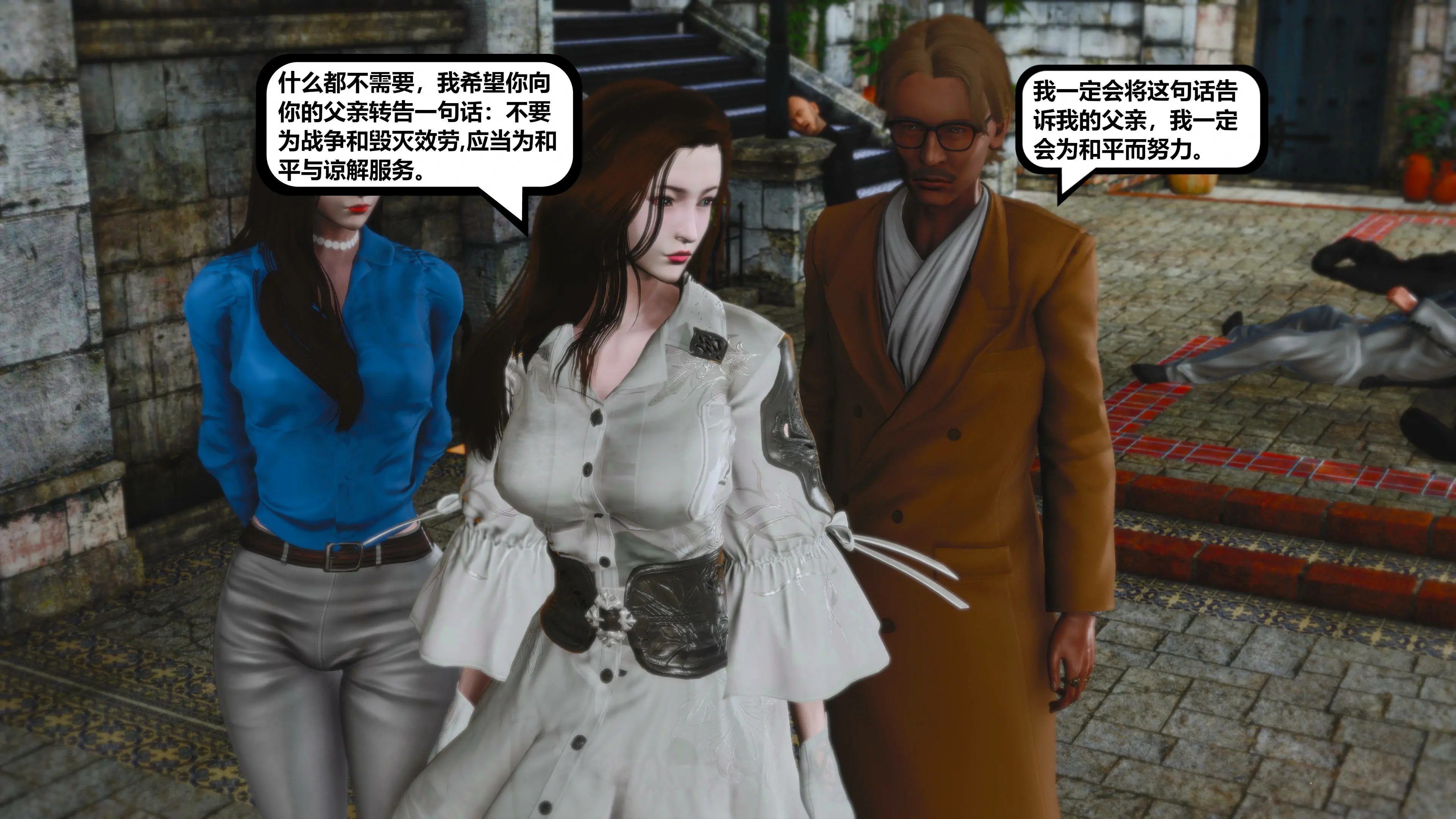 第49页