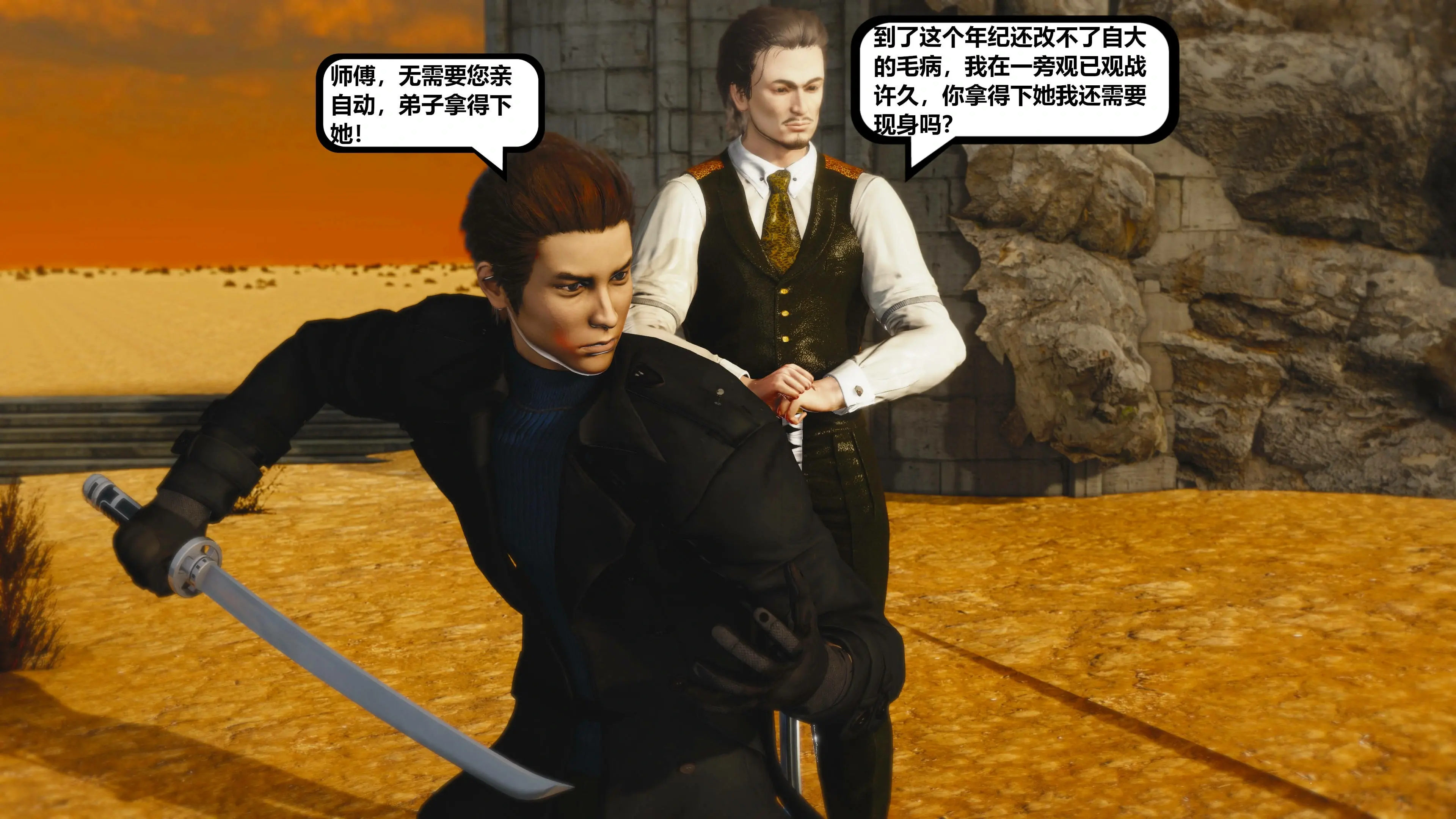 第52页