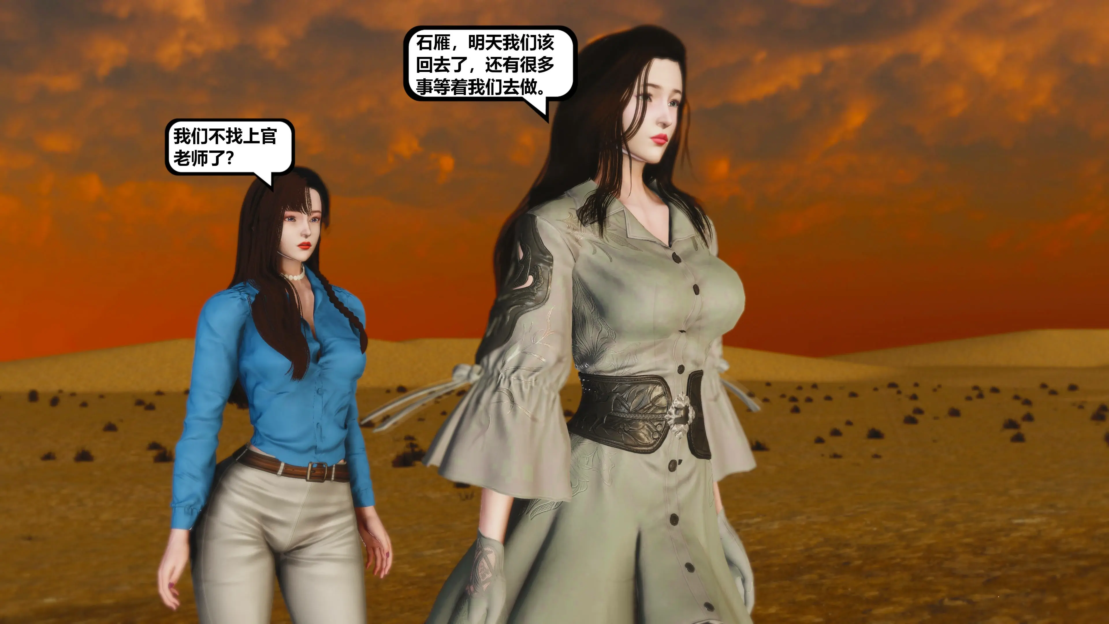 第55页