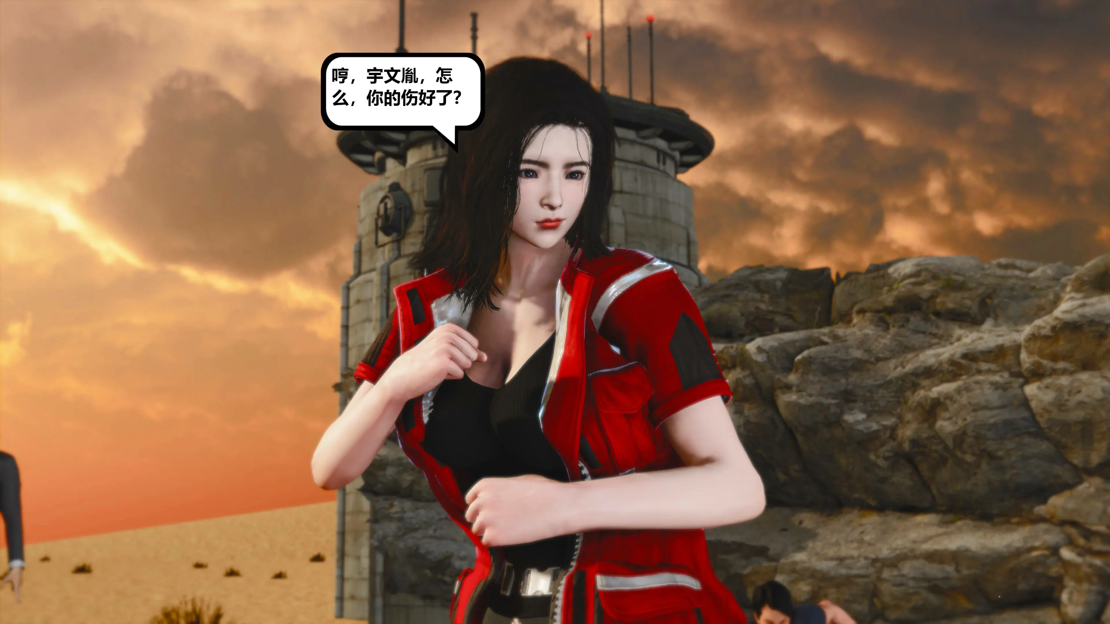 第56页