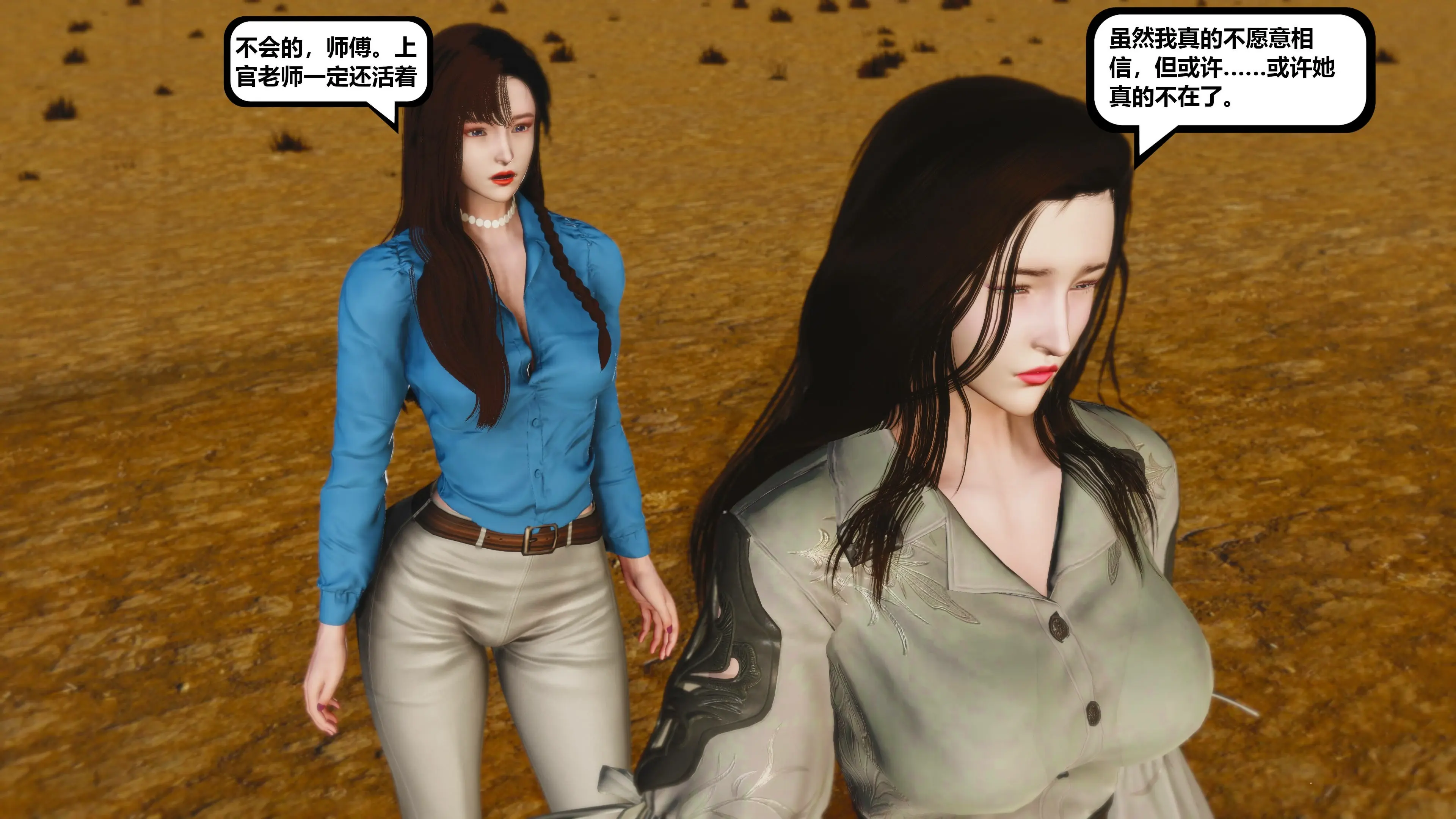 第57页