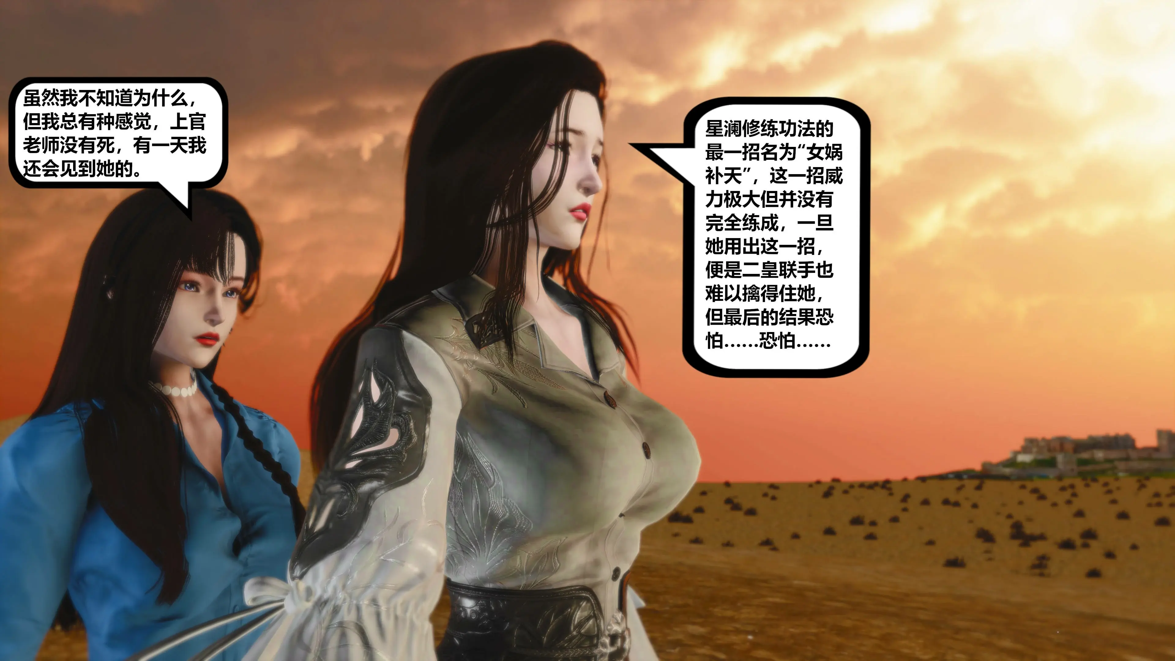 第59页