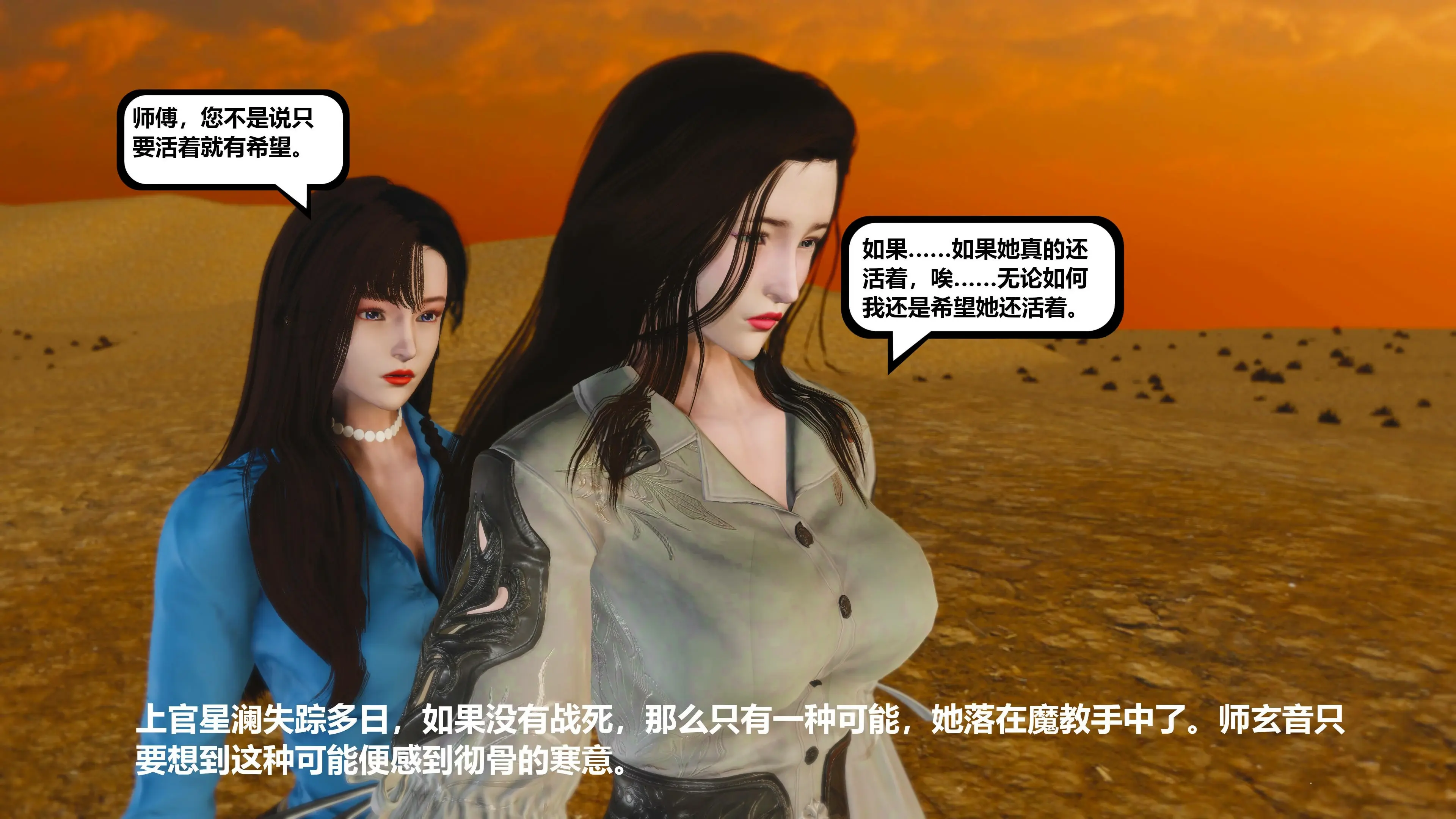 第61页