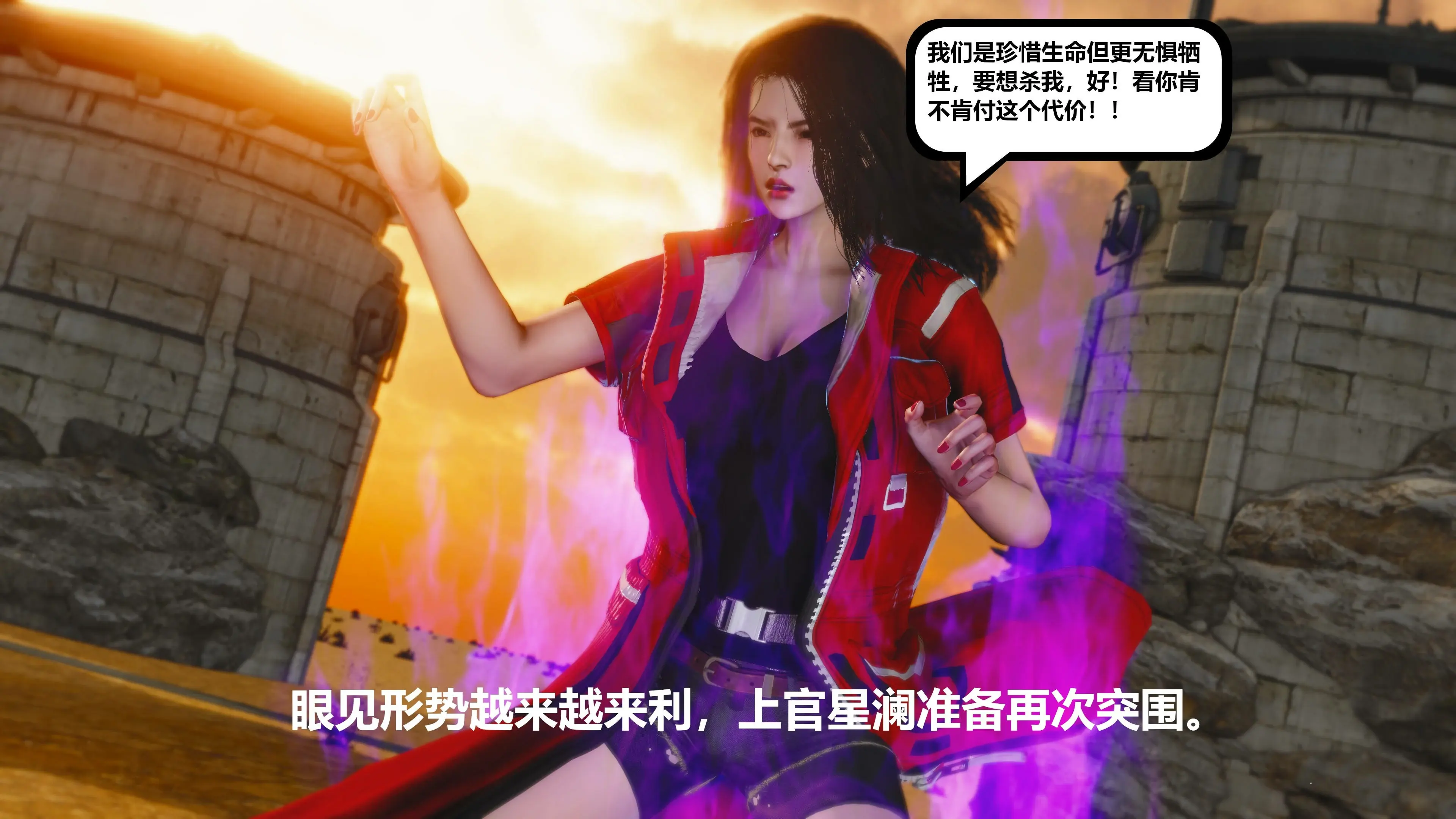 第70页