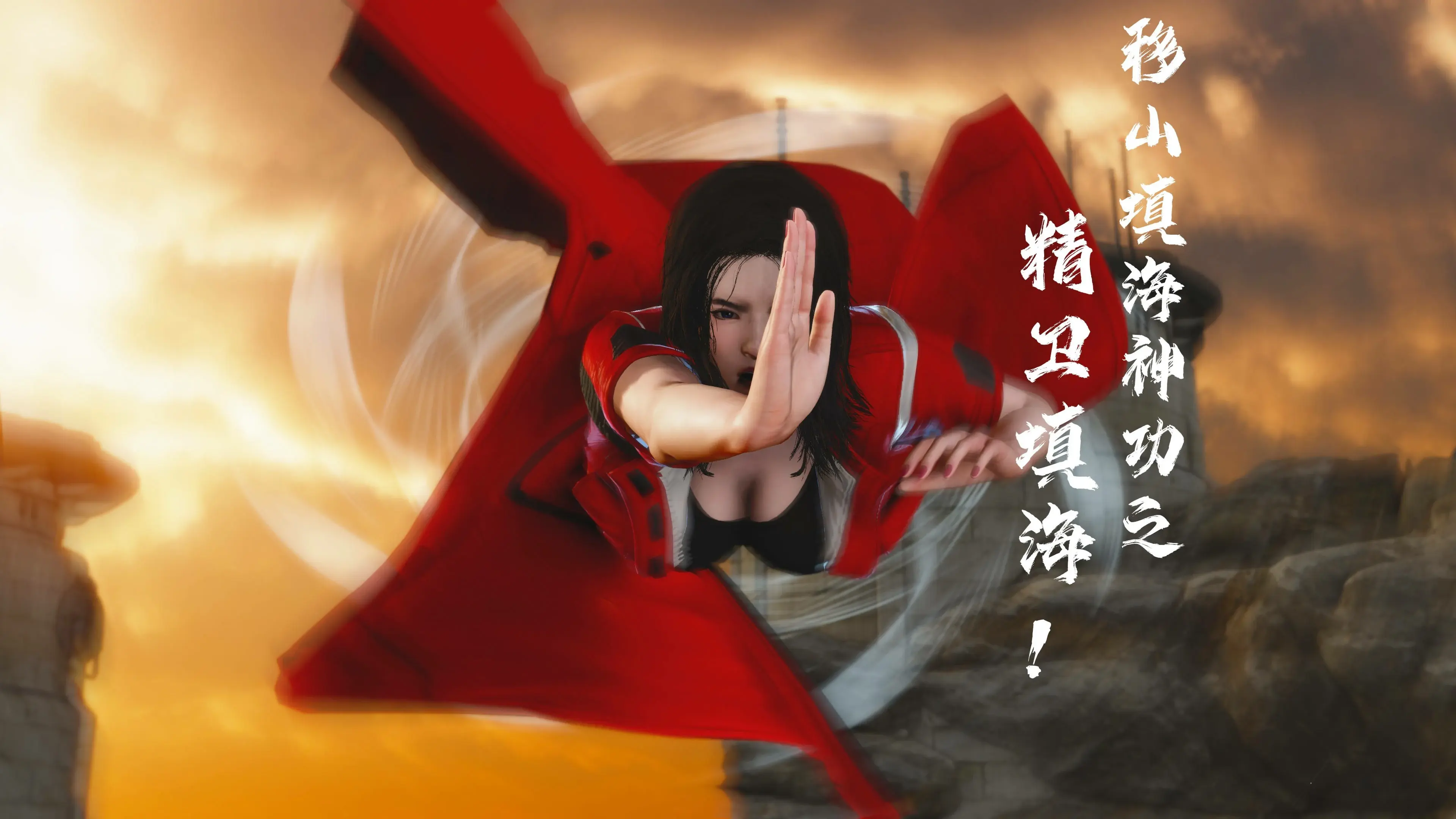 第72页