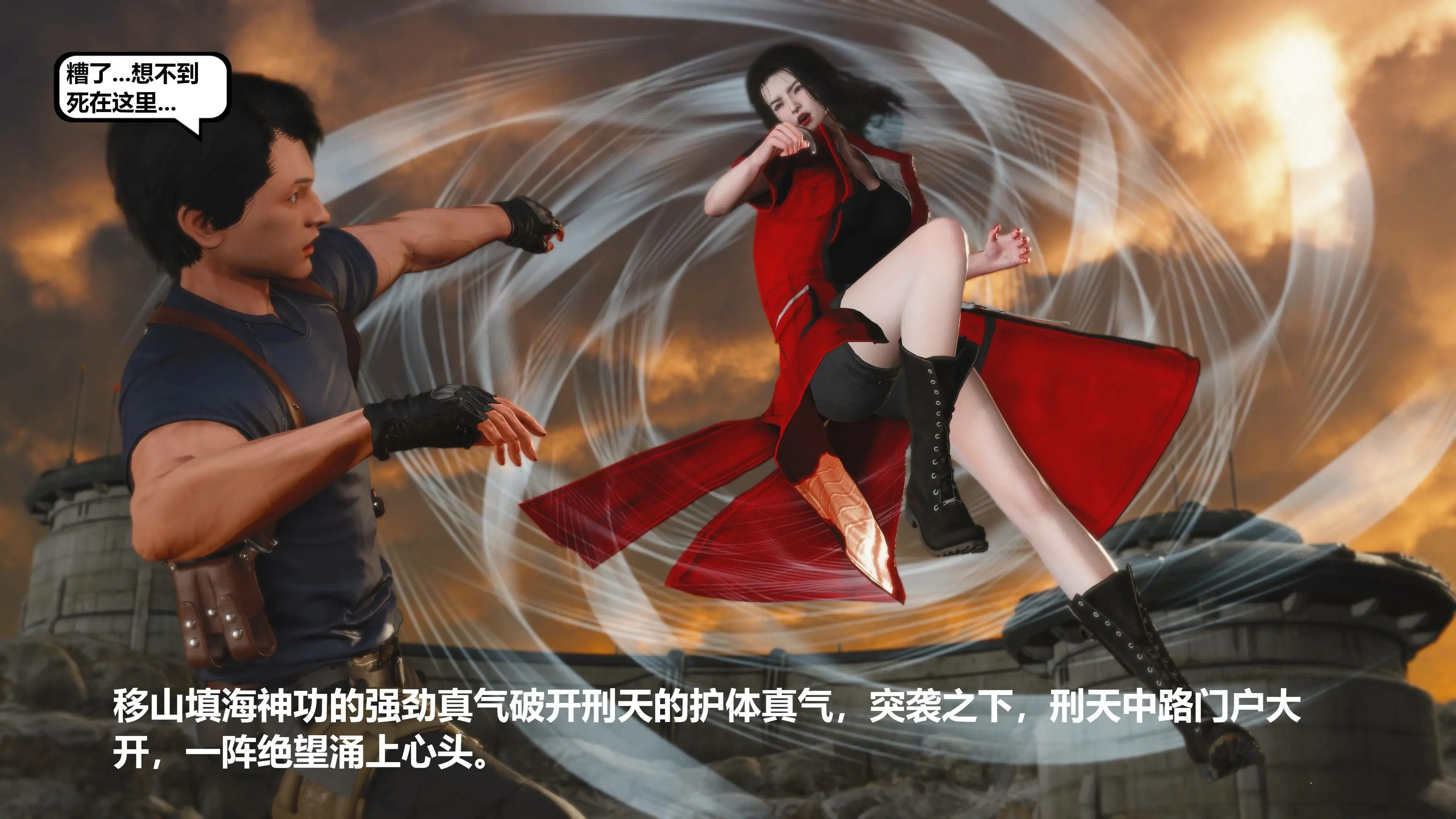 第80页