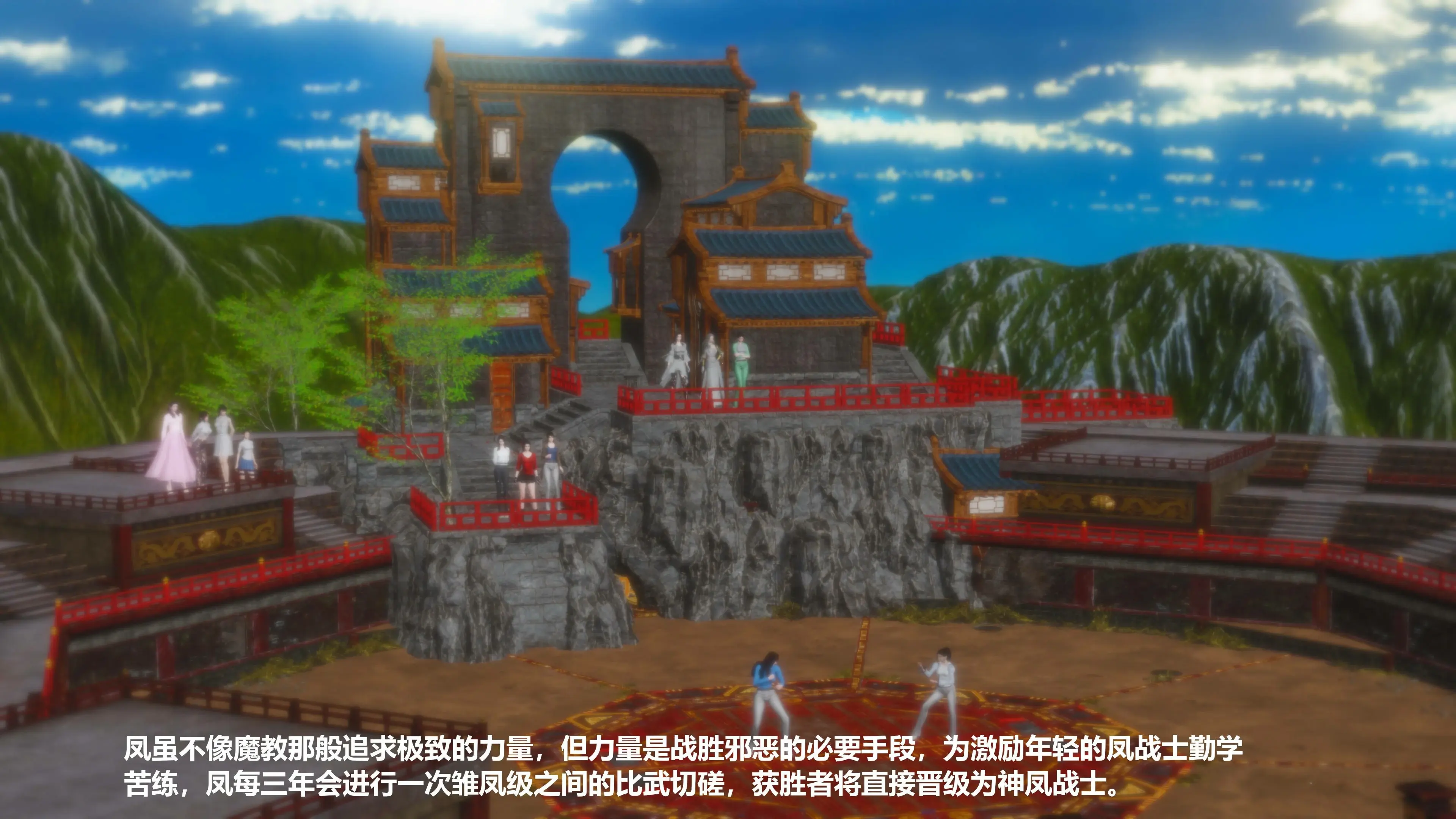 第81页