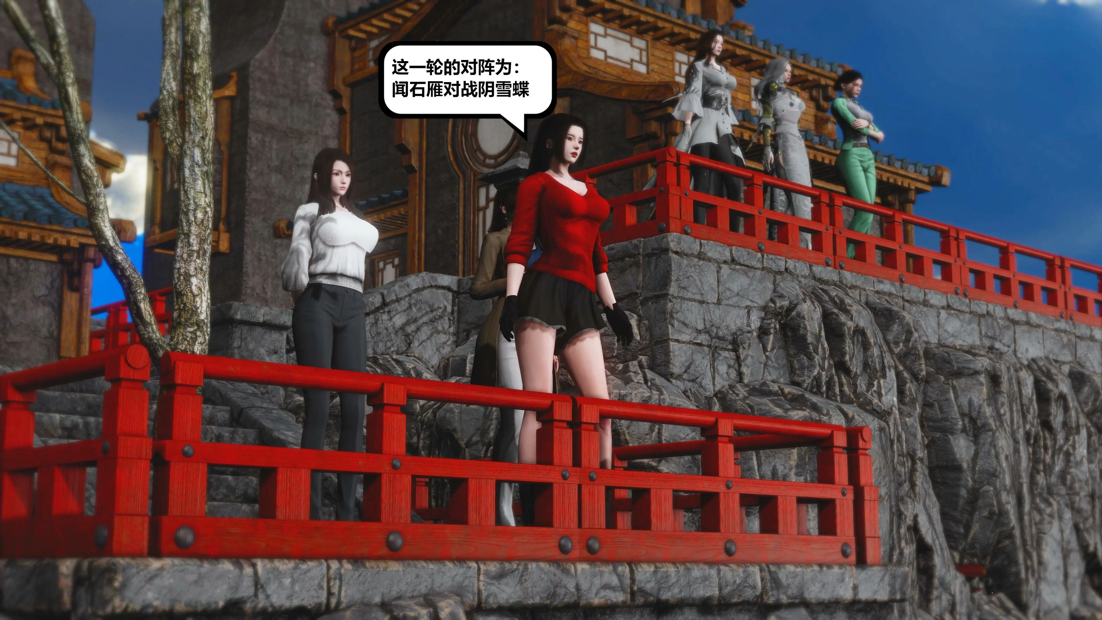 第83页