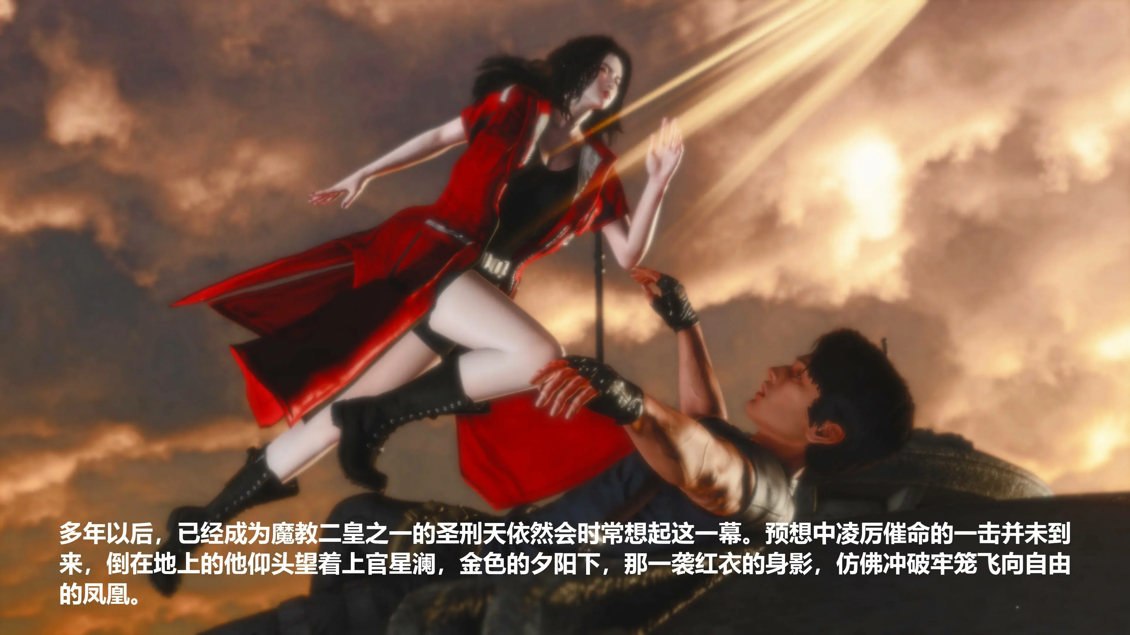 第84页