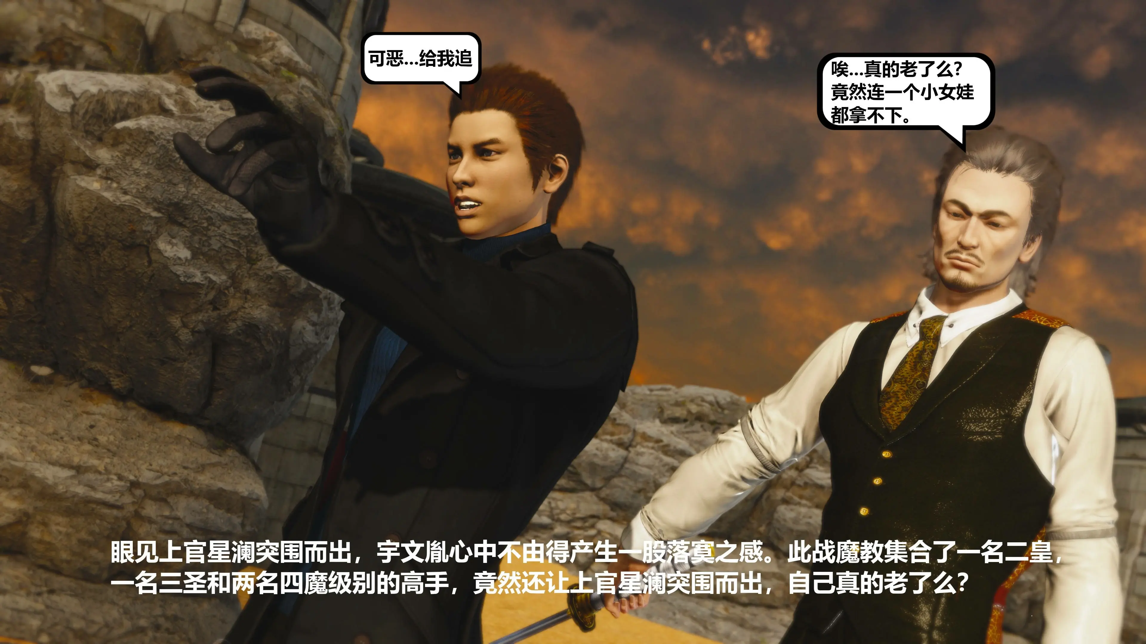 第86页