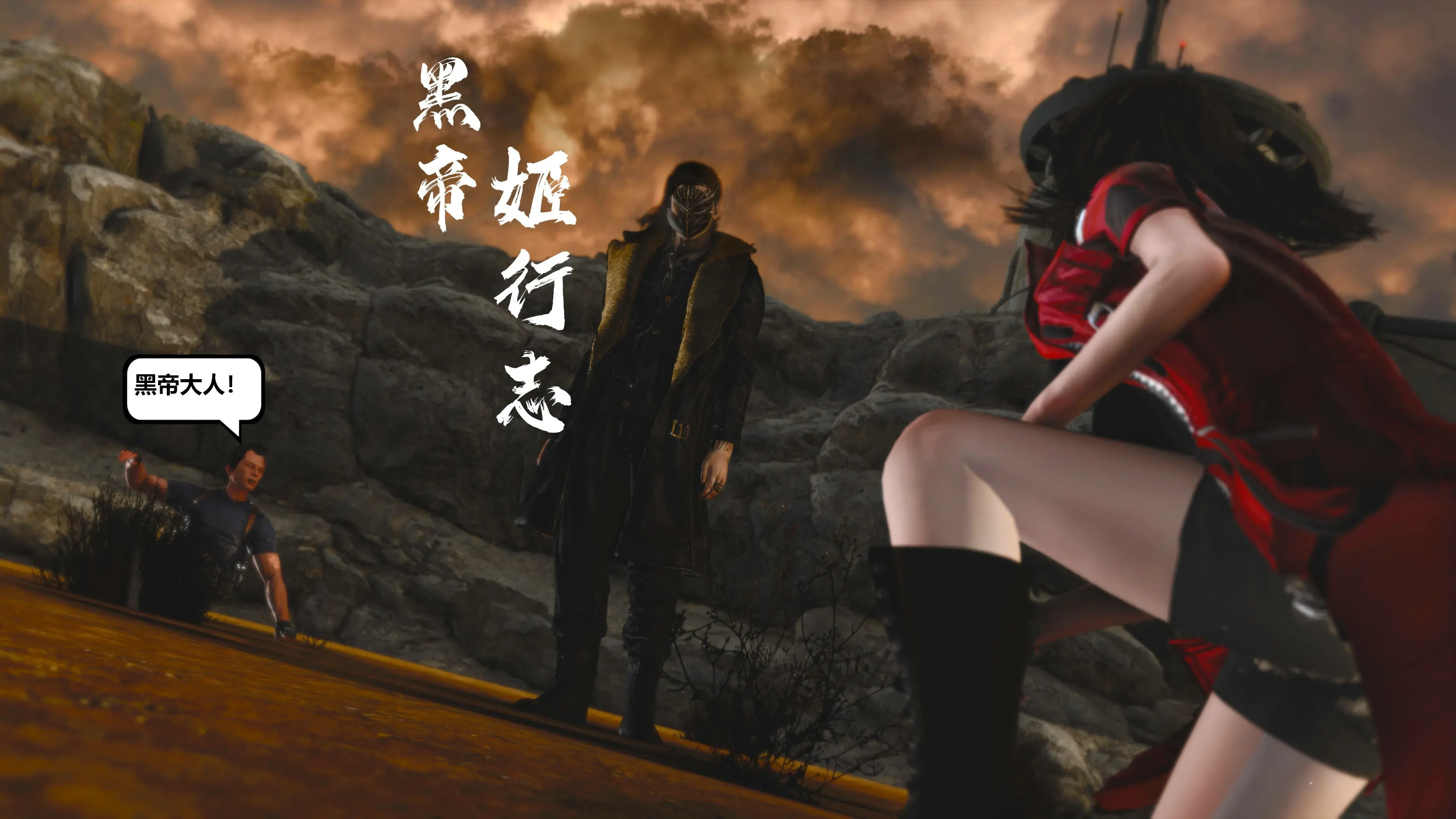 第92页