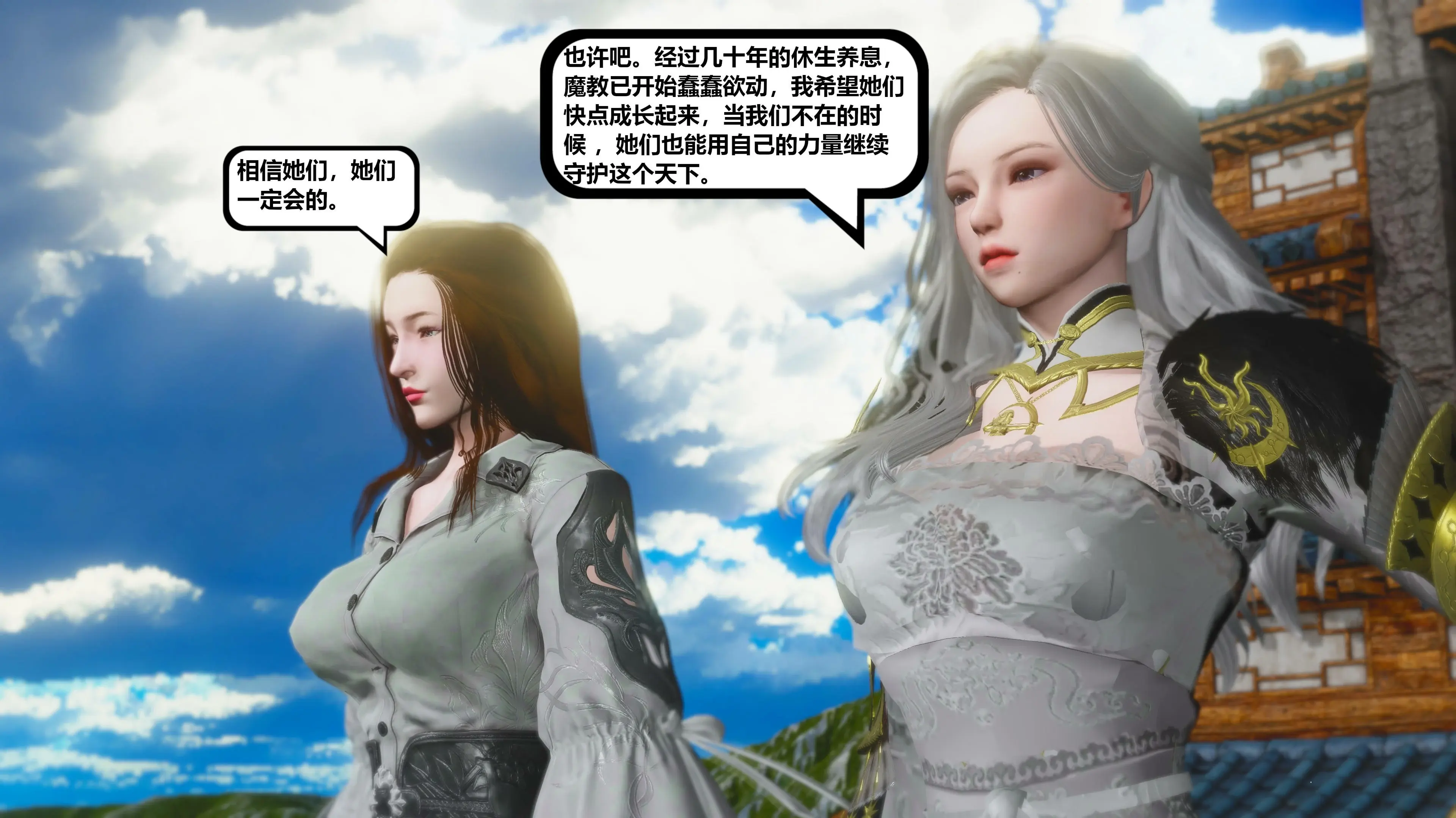 第95页