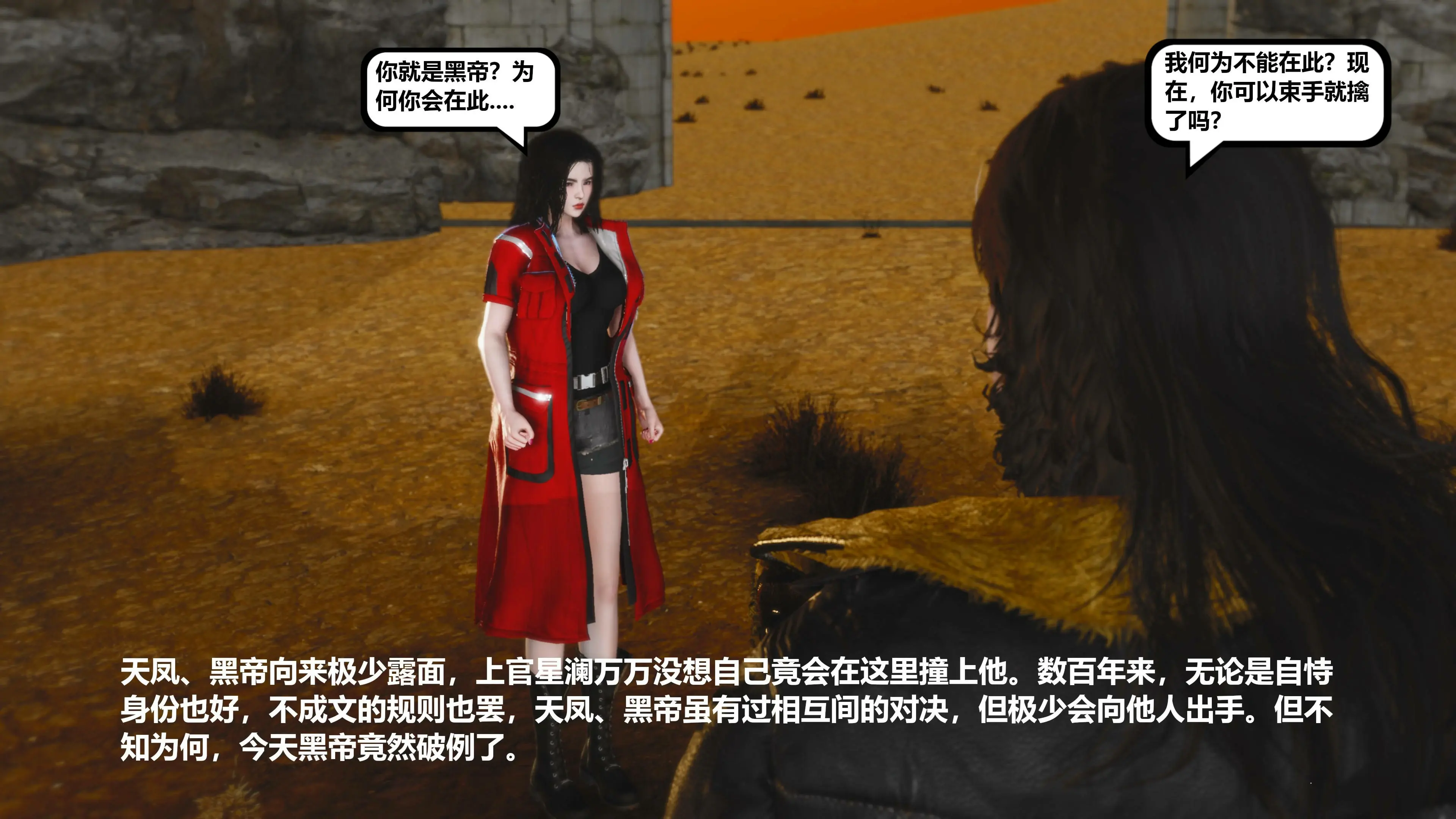 第96页