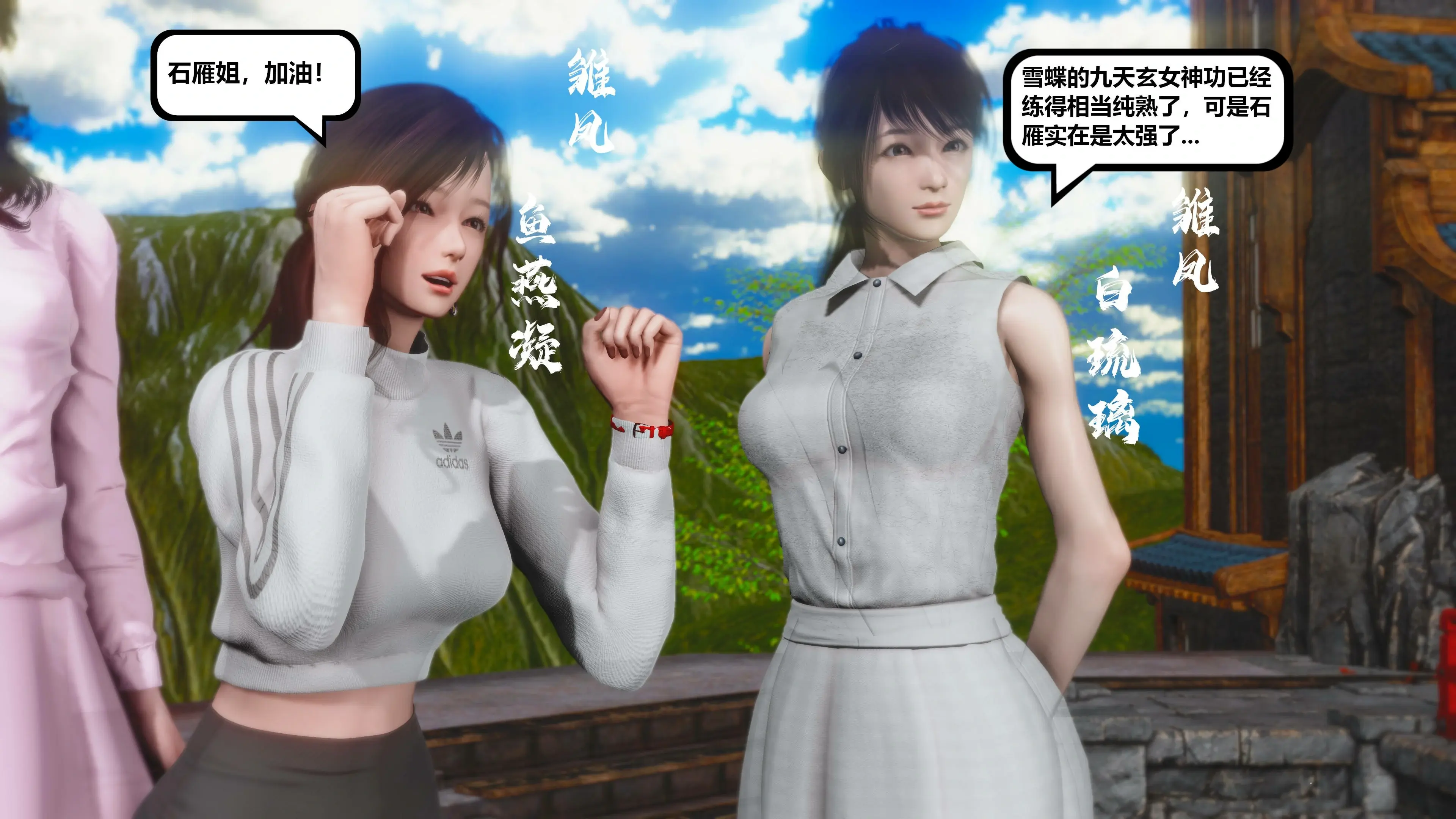 第97页