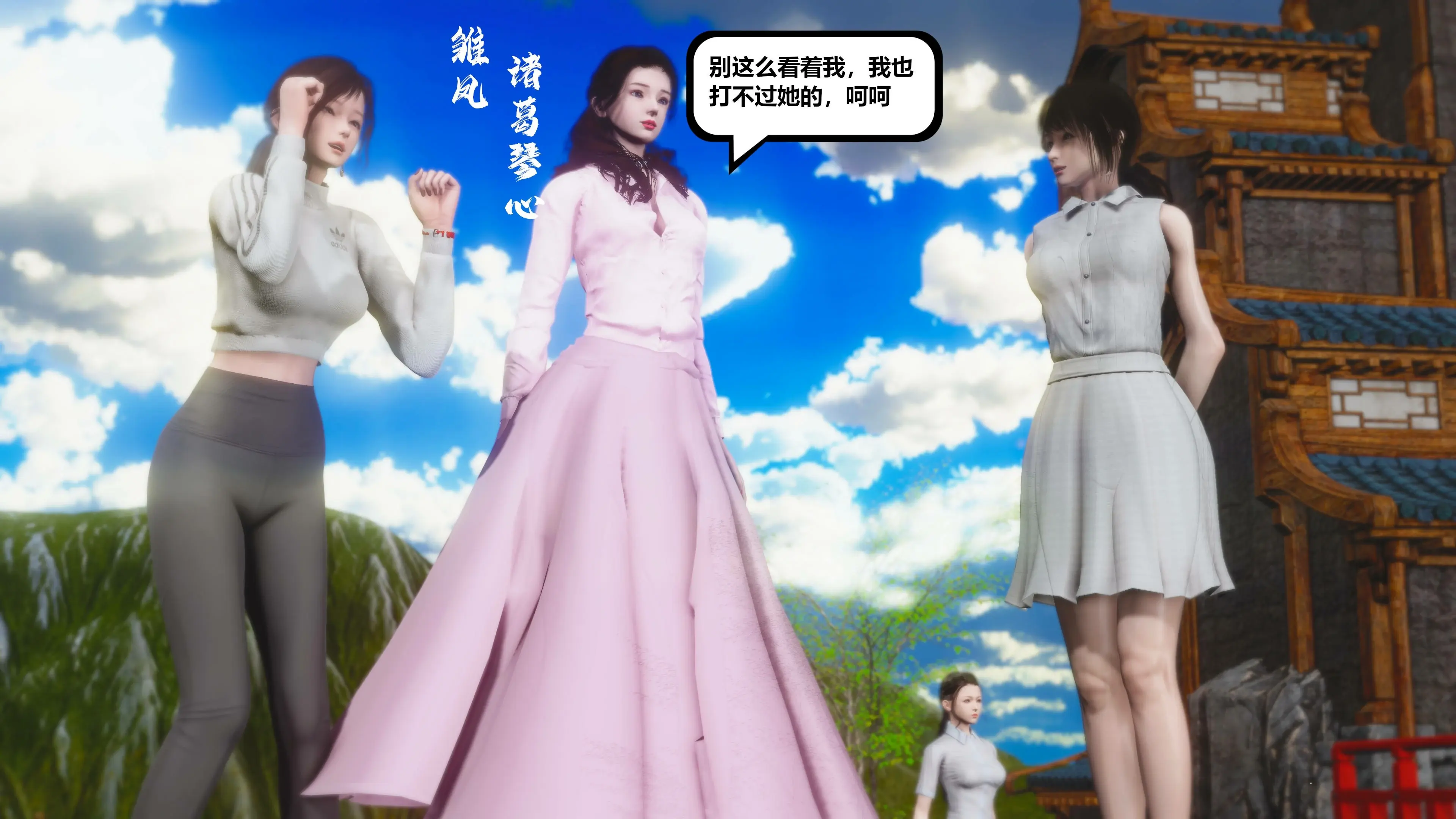 第101页