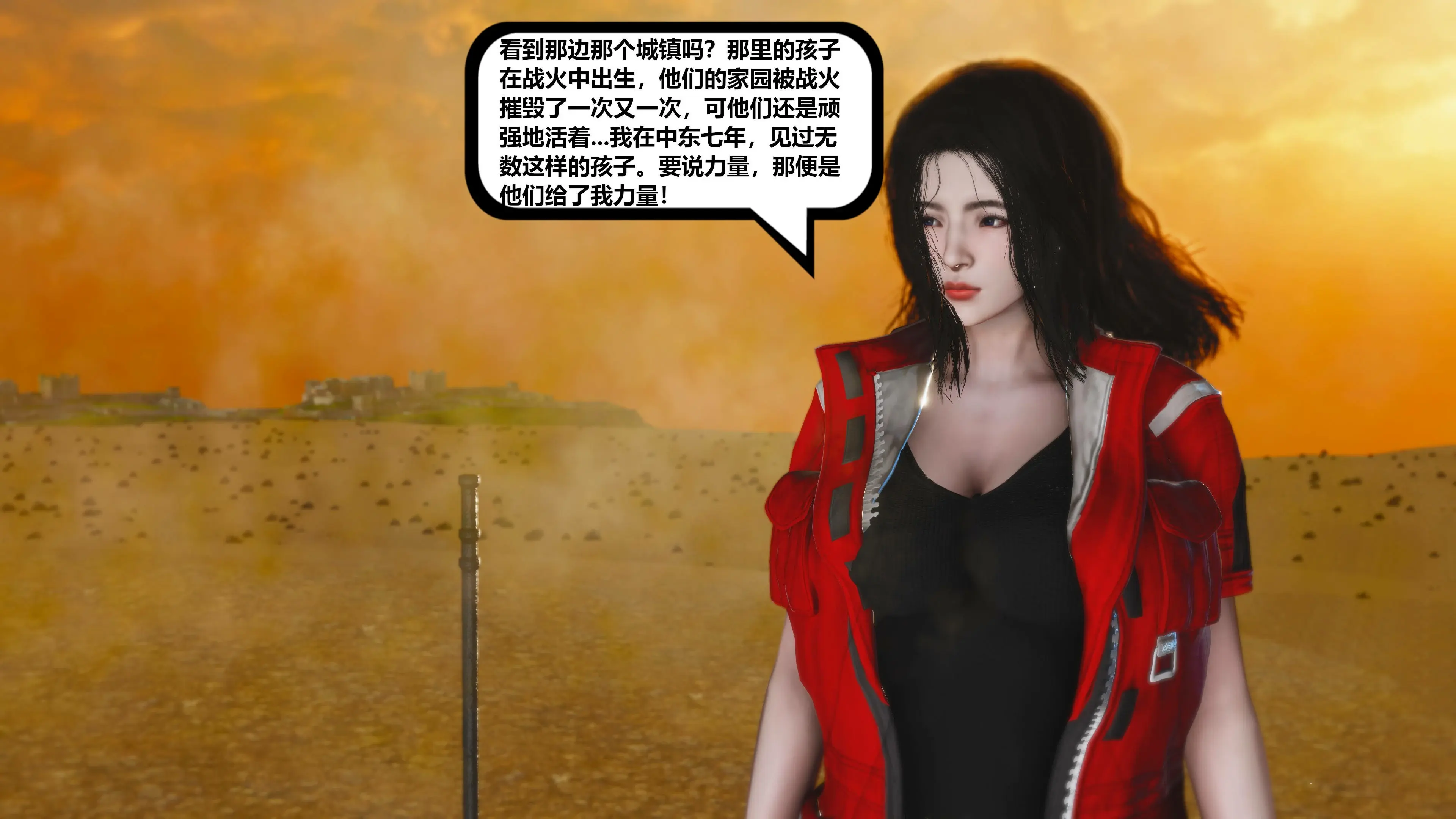 第102页