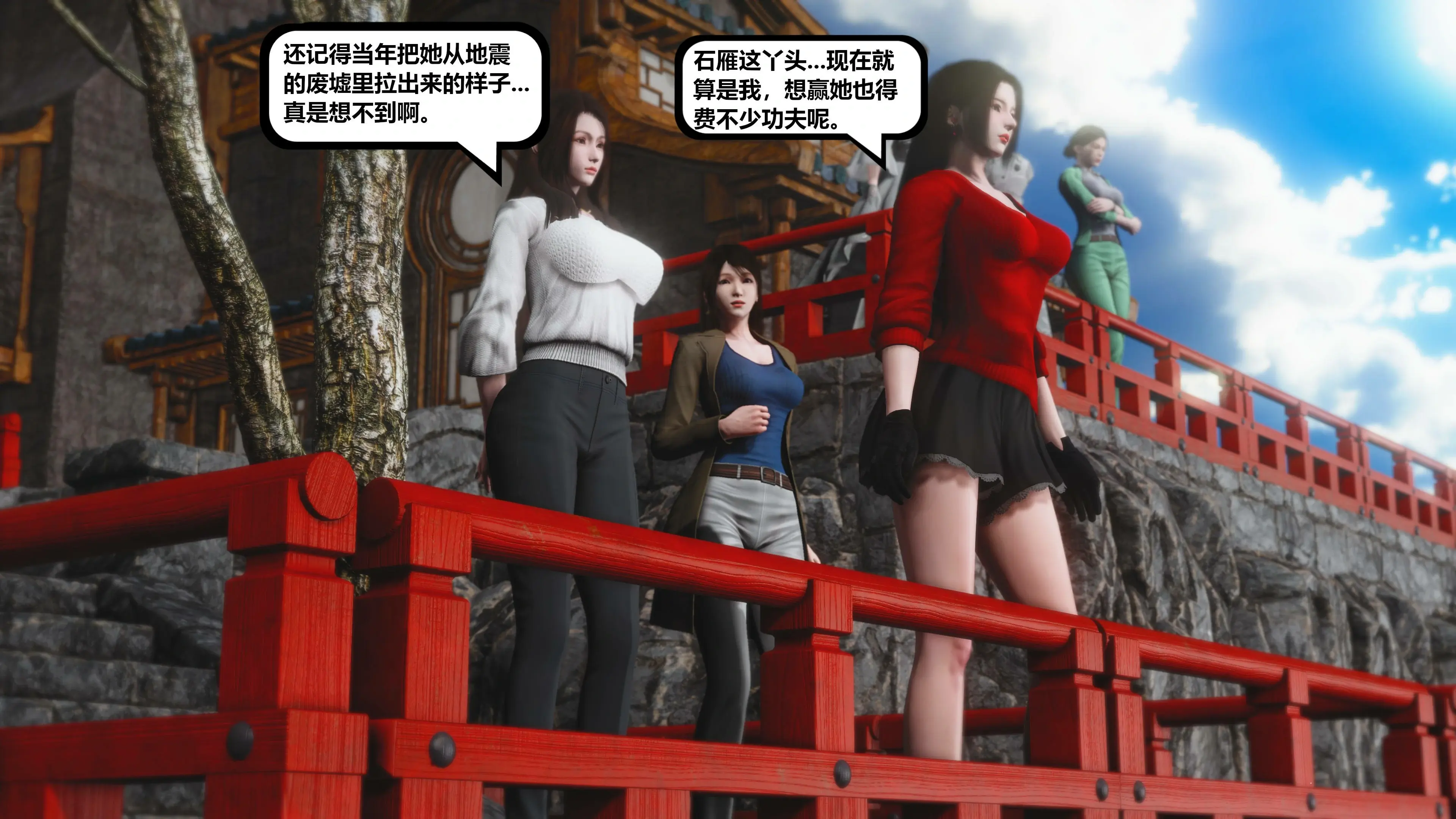 第103页