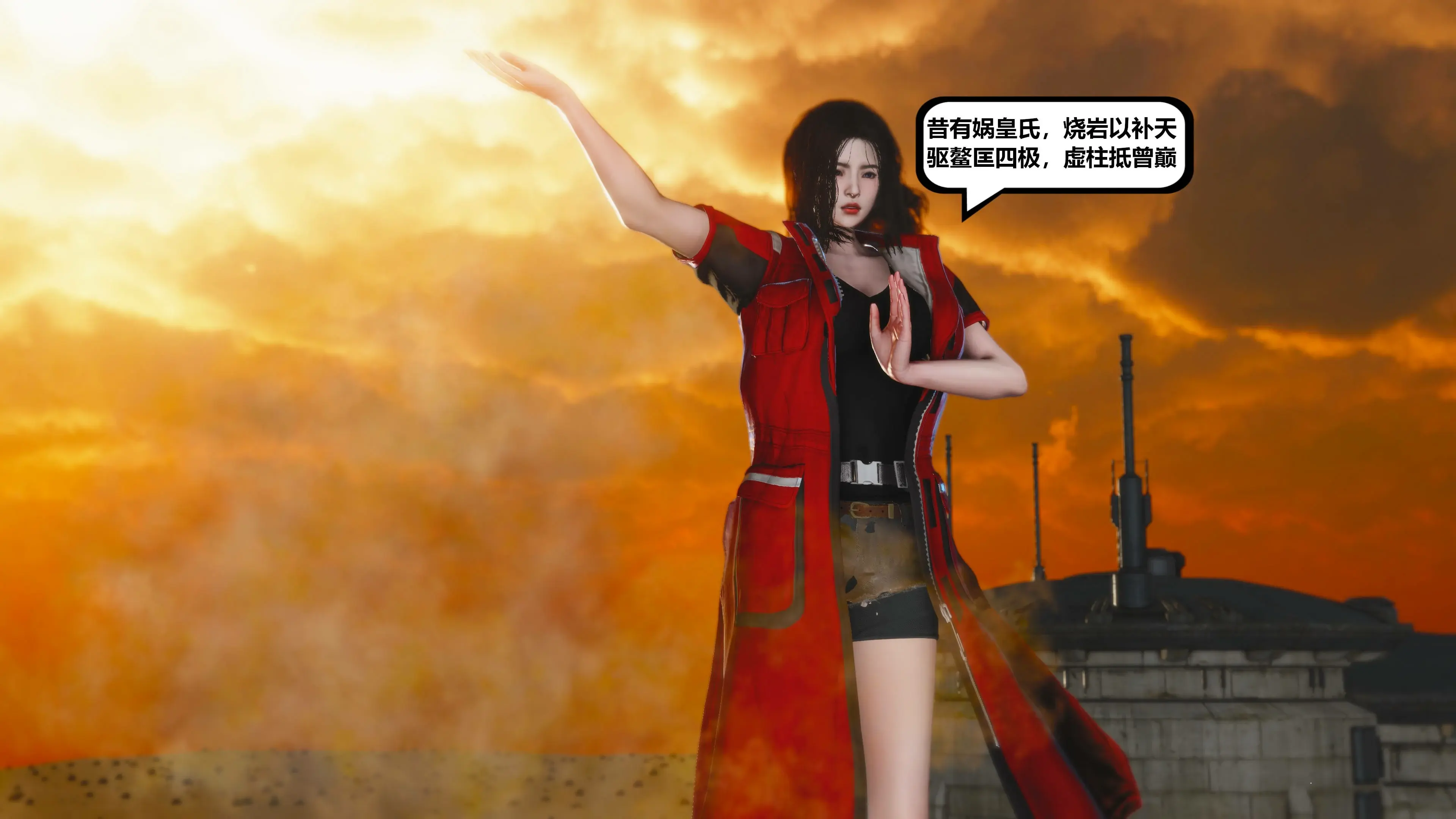 第106页