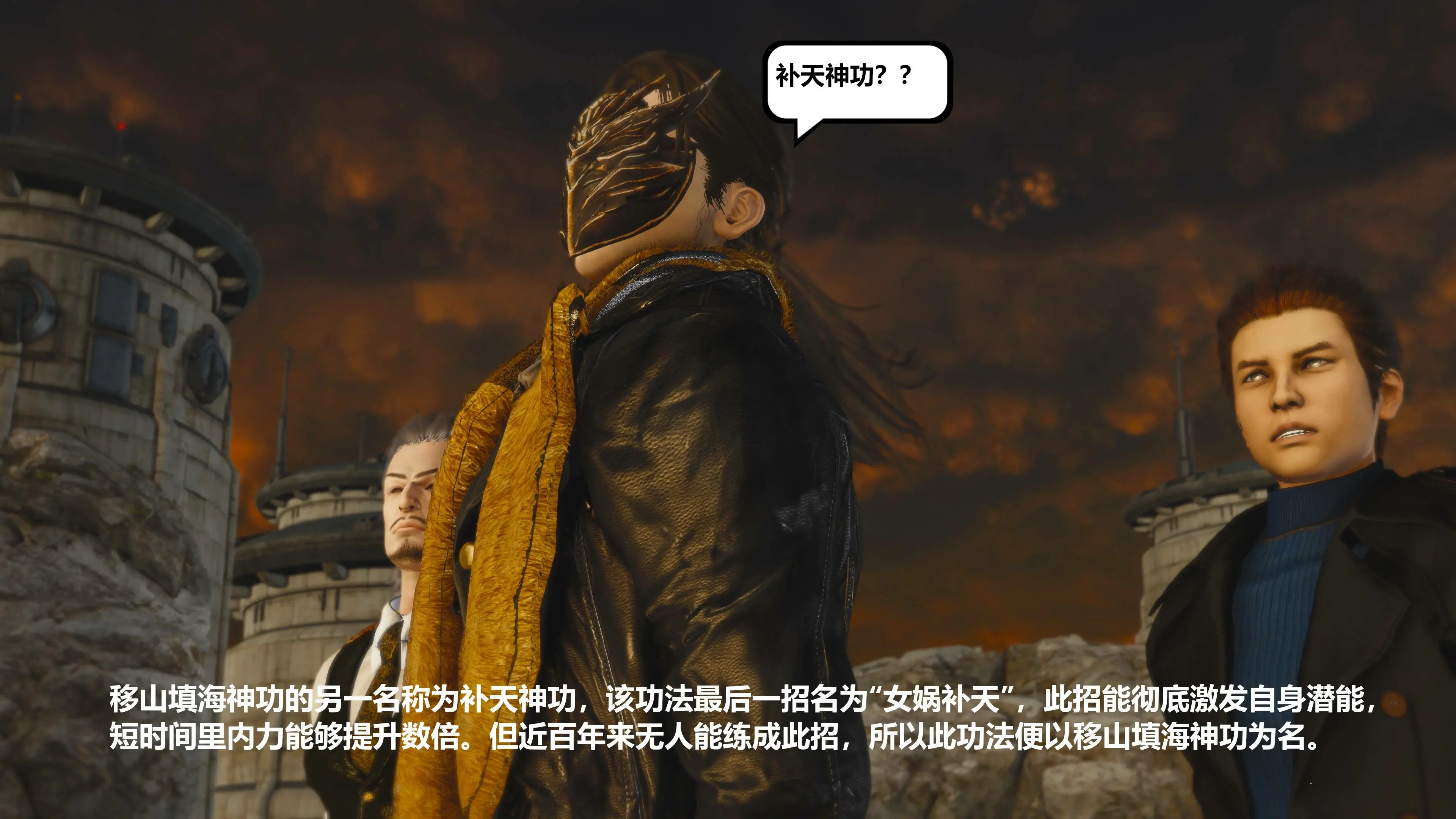 第108页