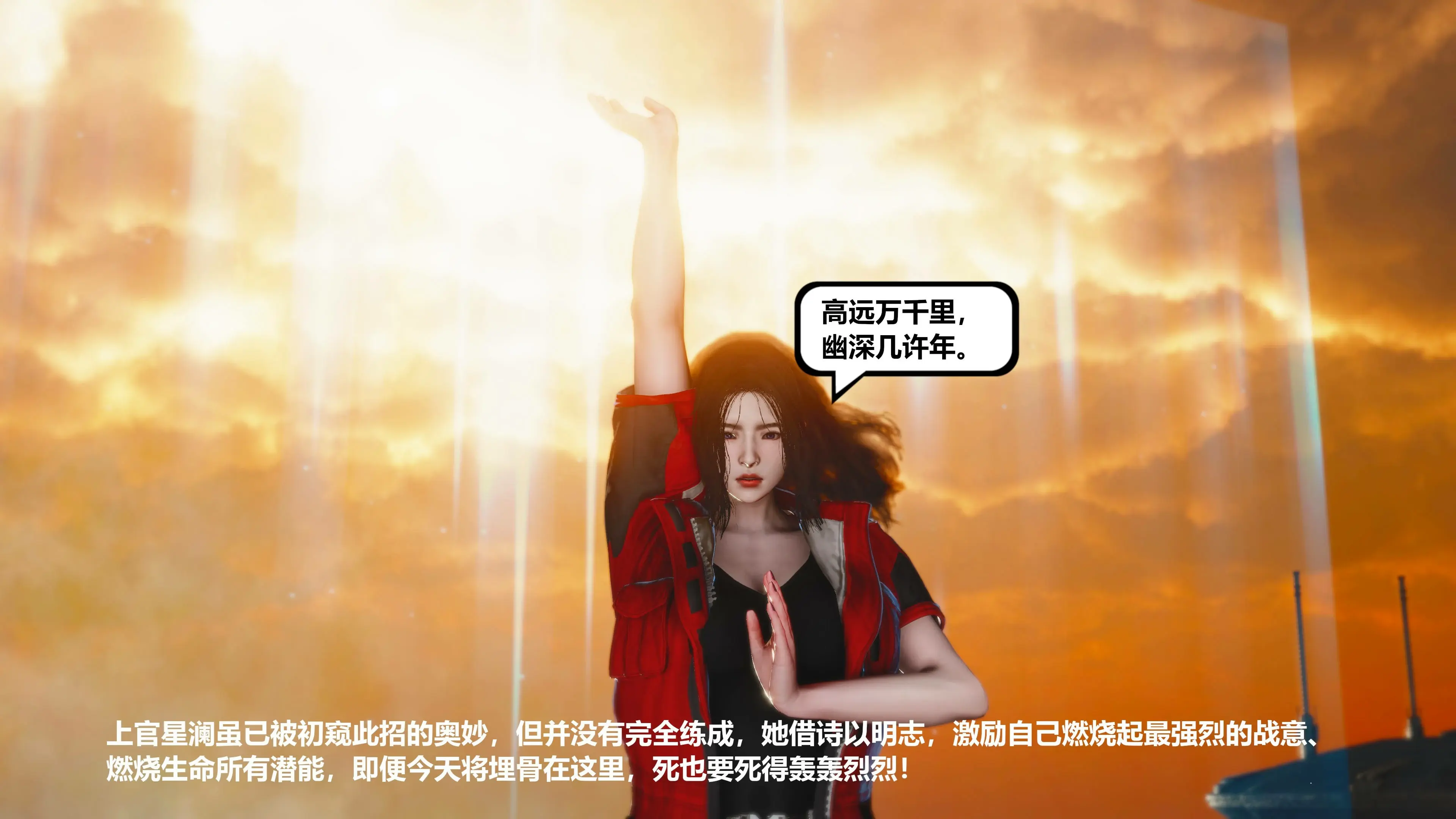 第110页