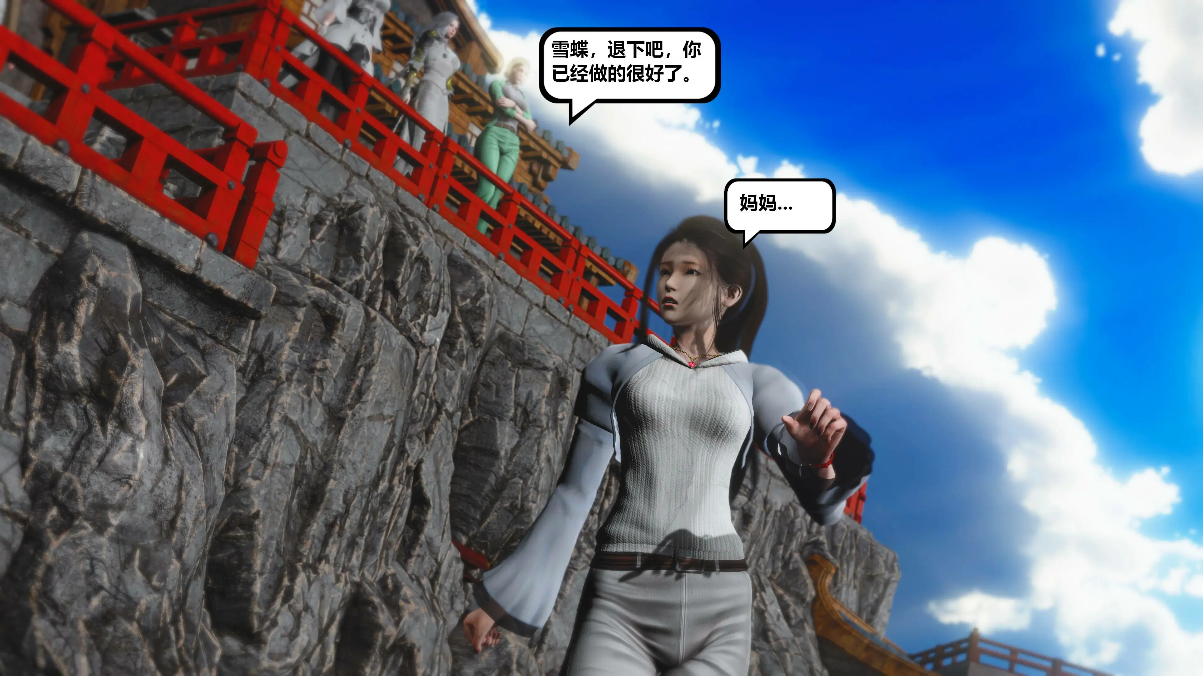第109页
