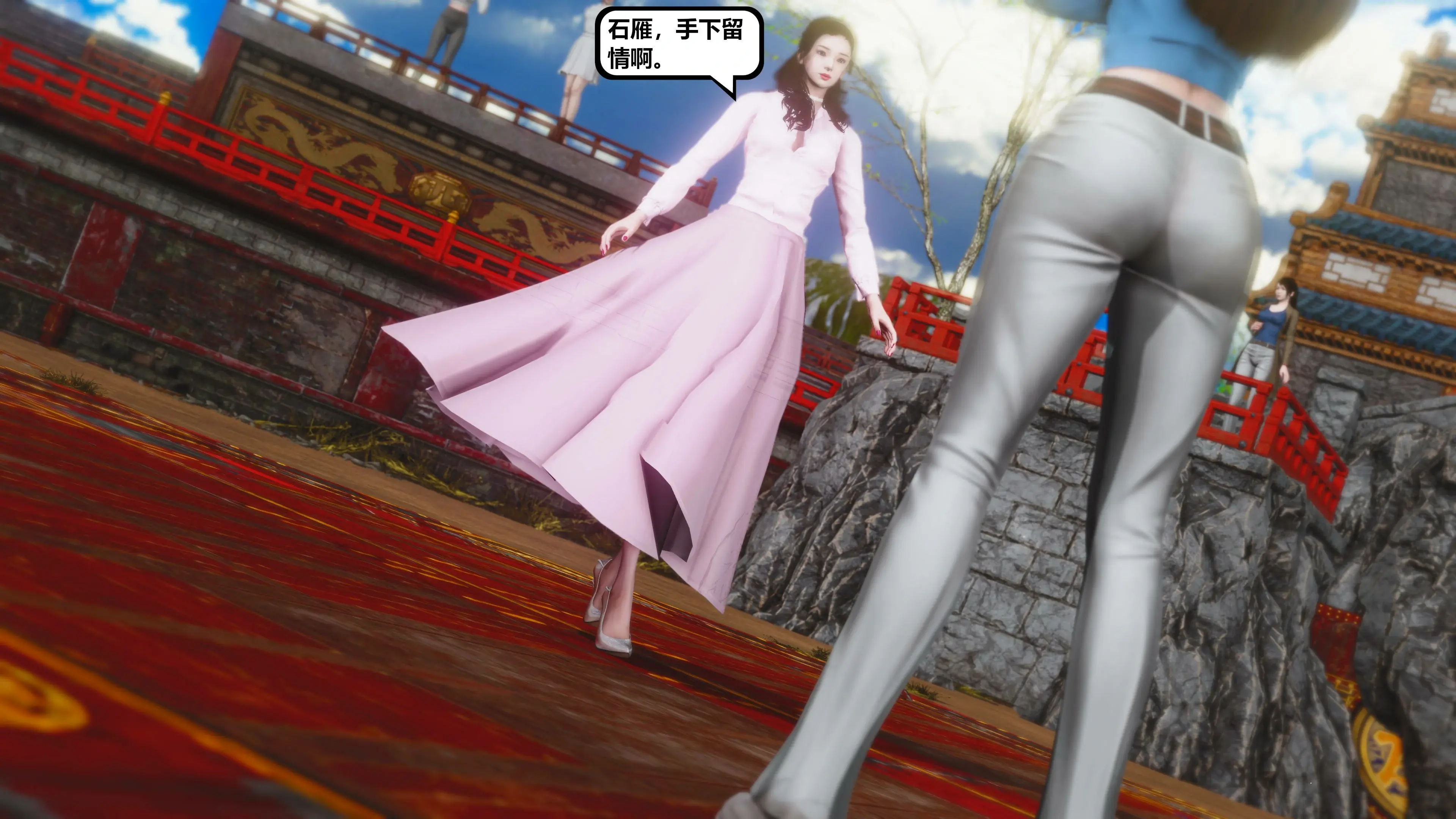 第113页