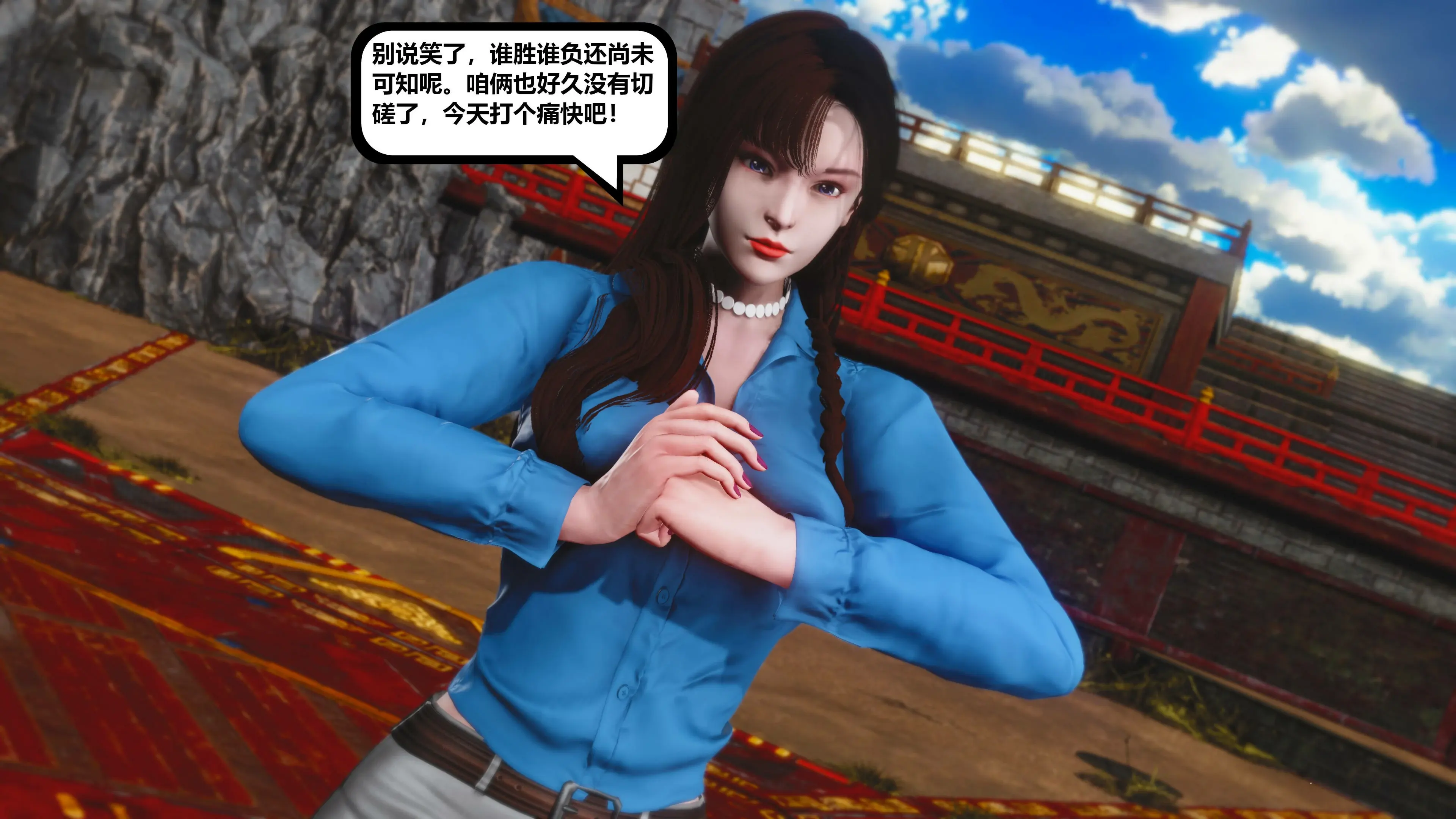第115页