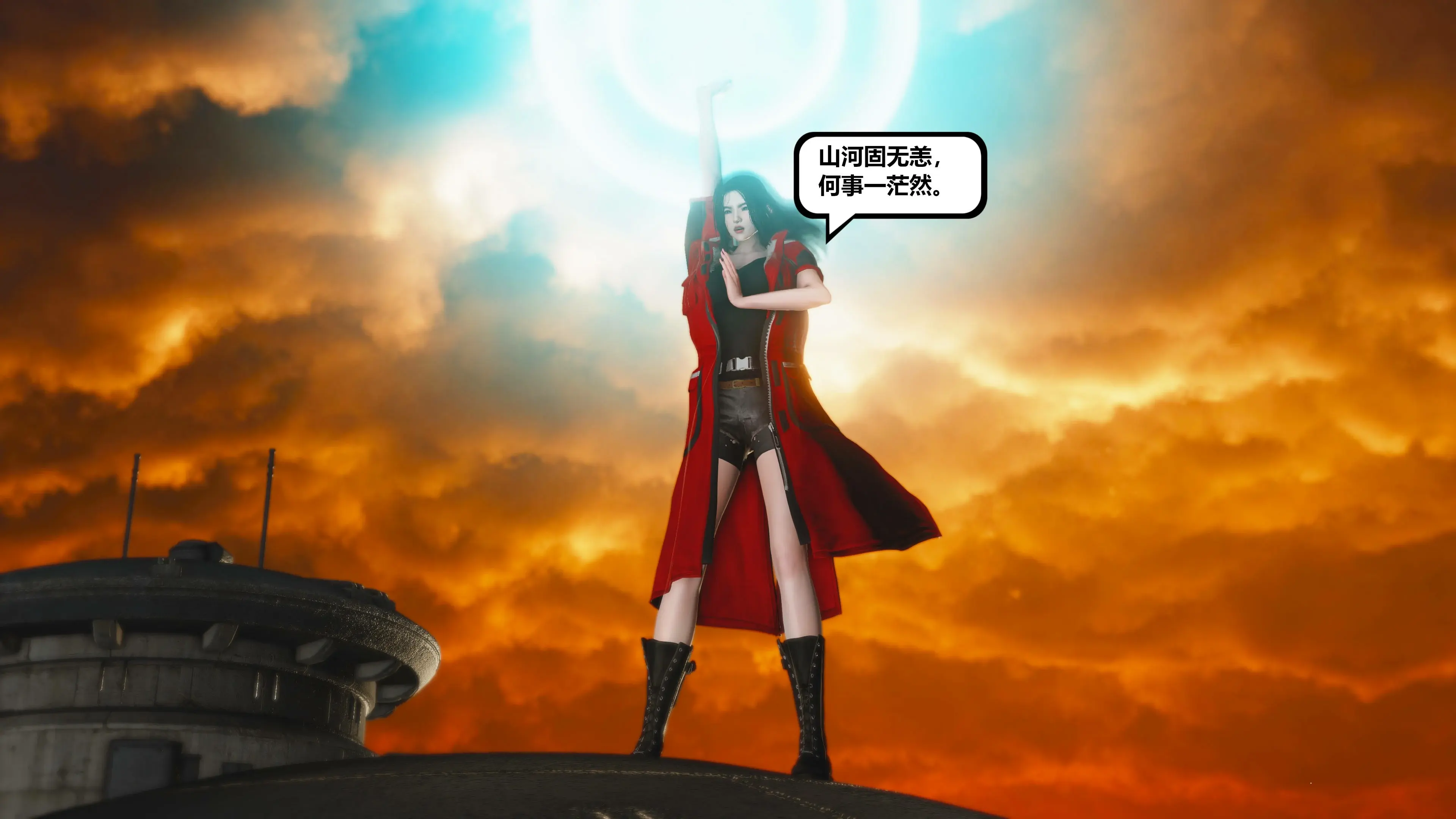 第116页