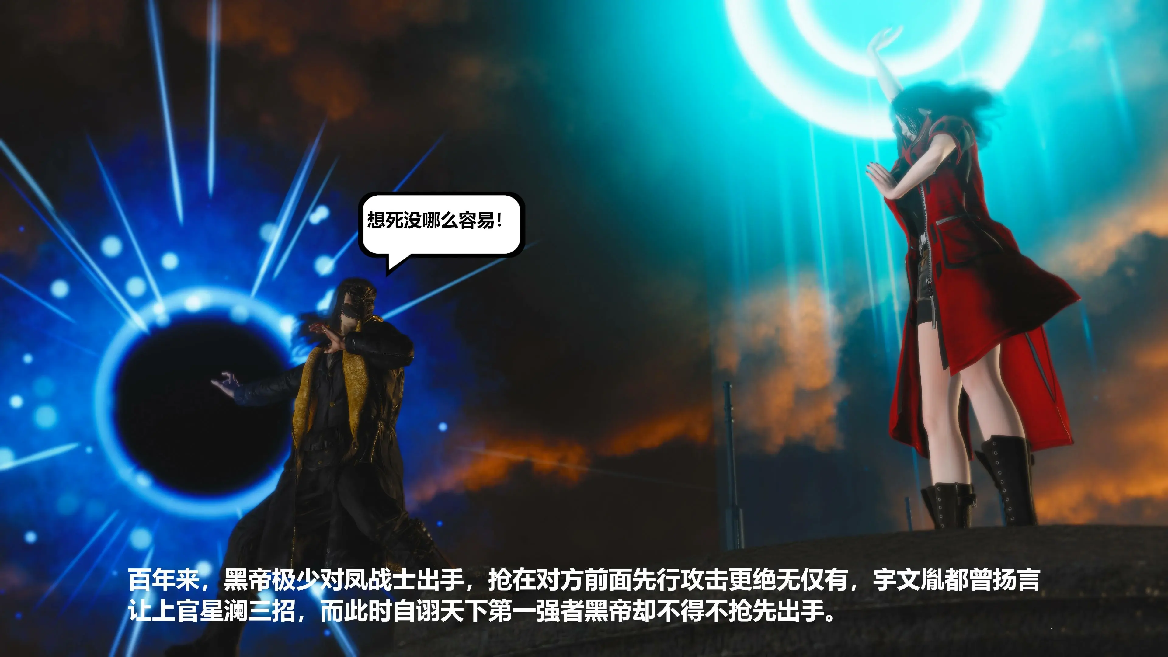 第118页