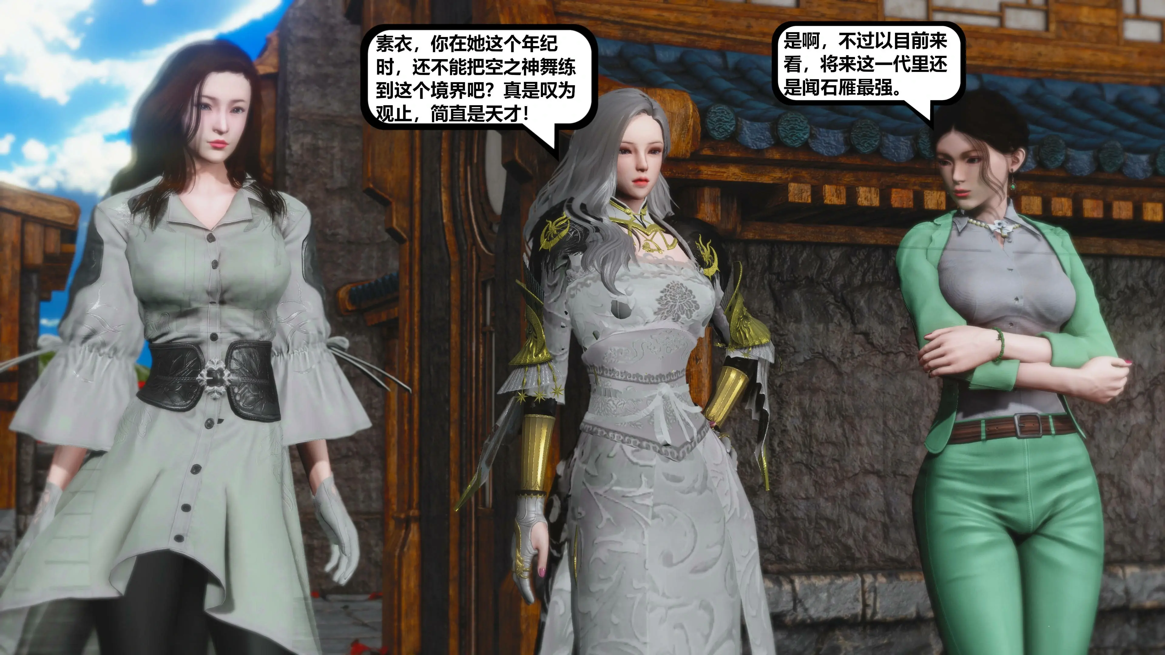 第119页