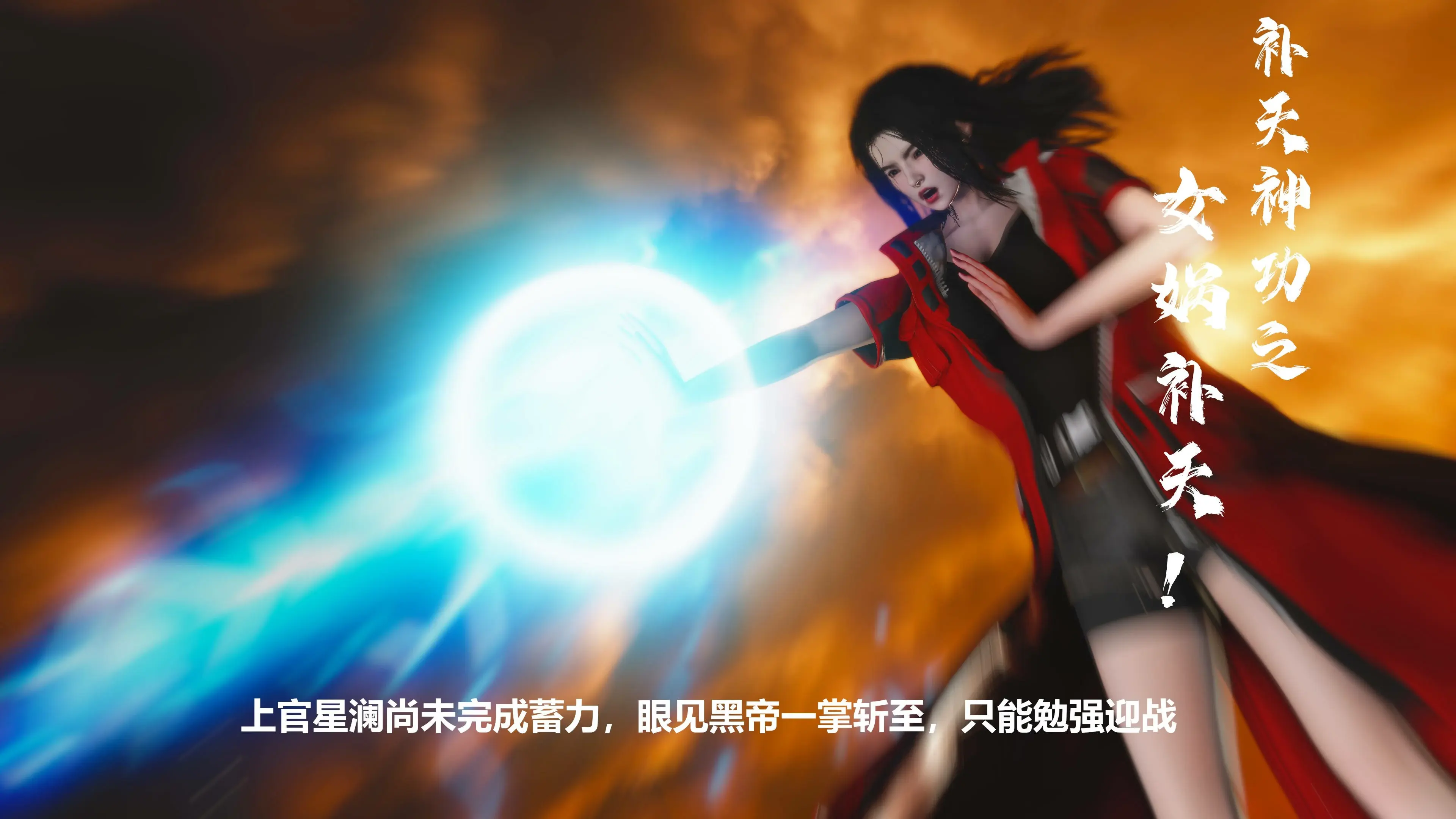 第120页
