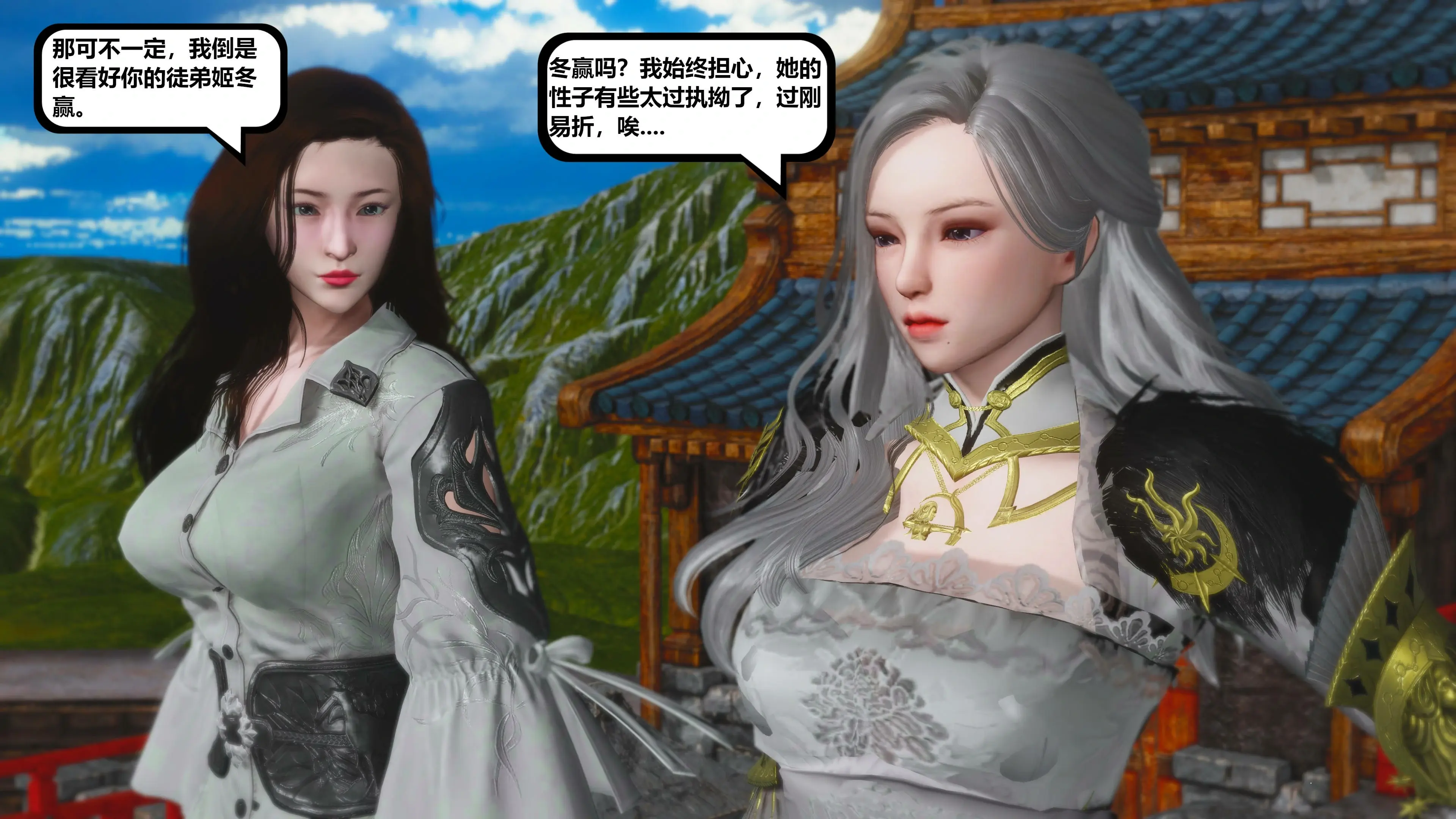 第121页