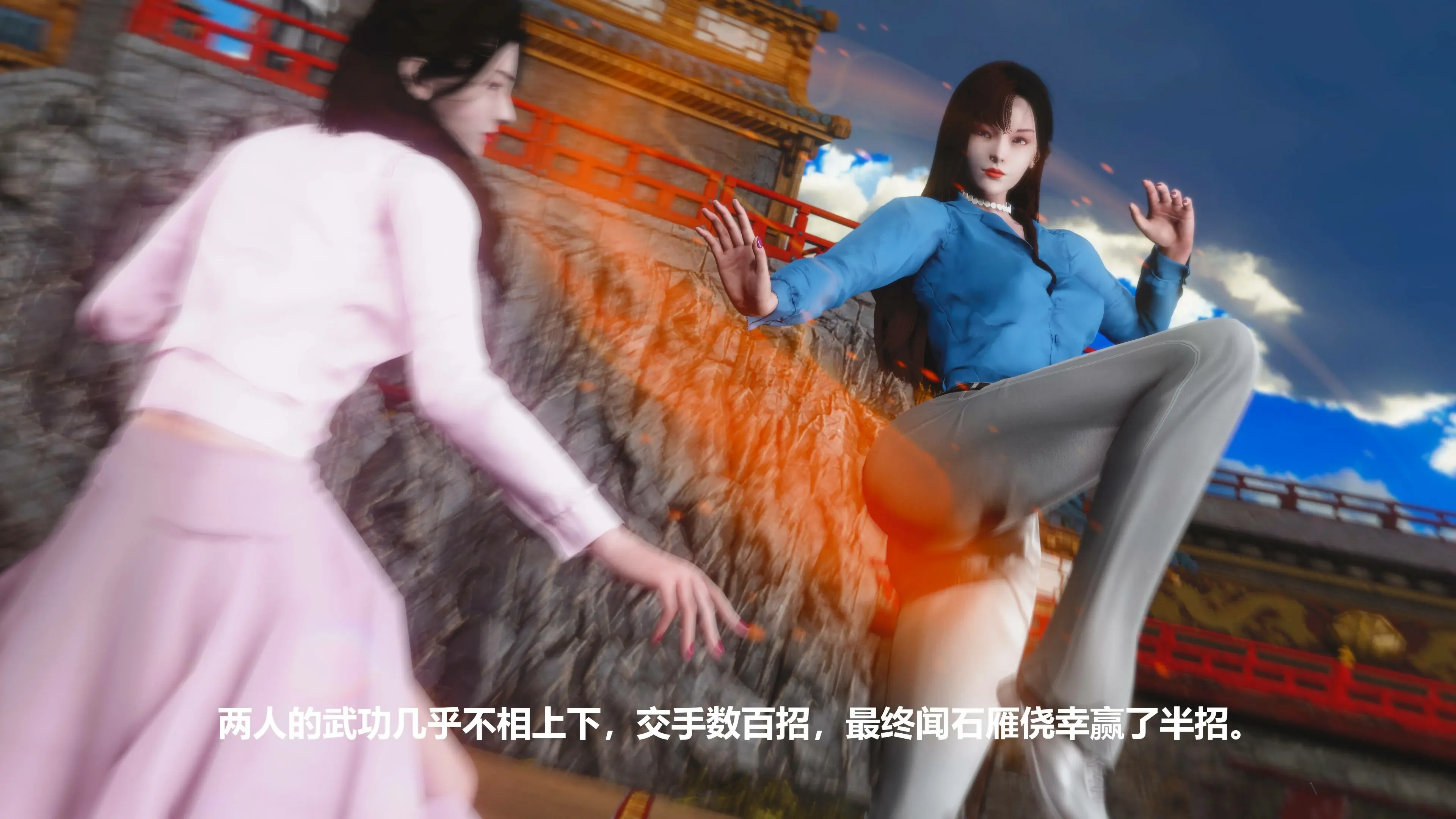 第123页