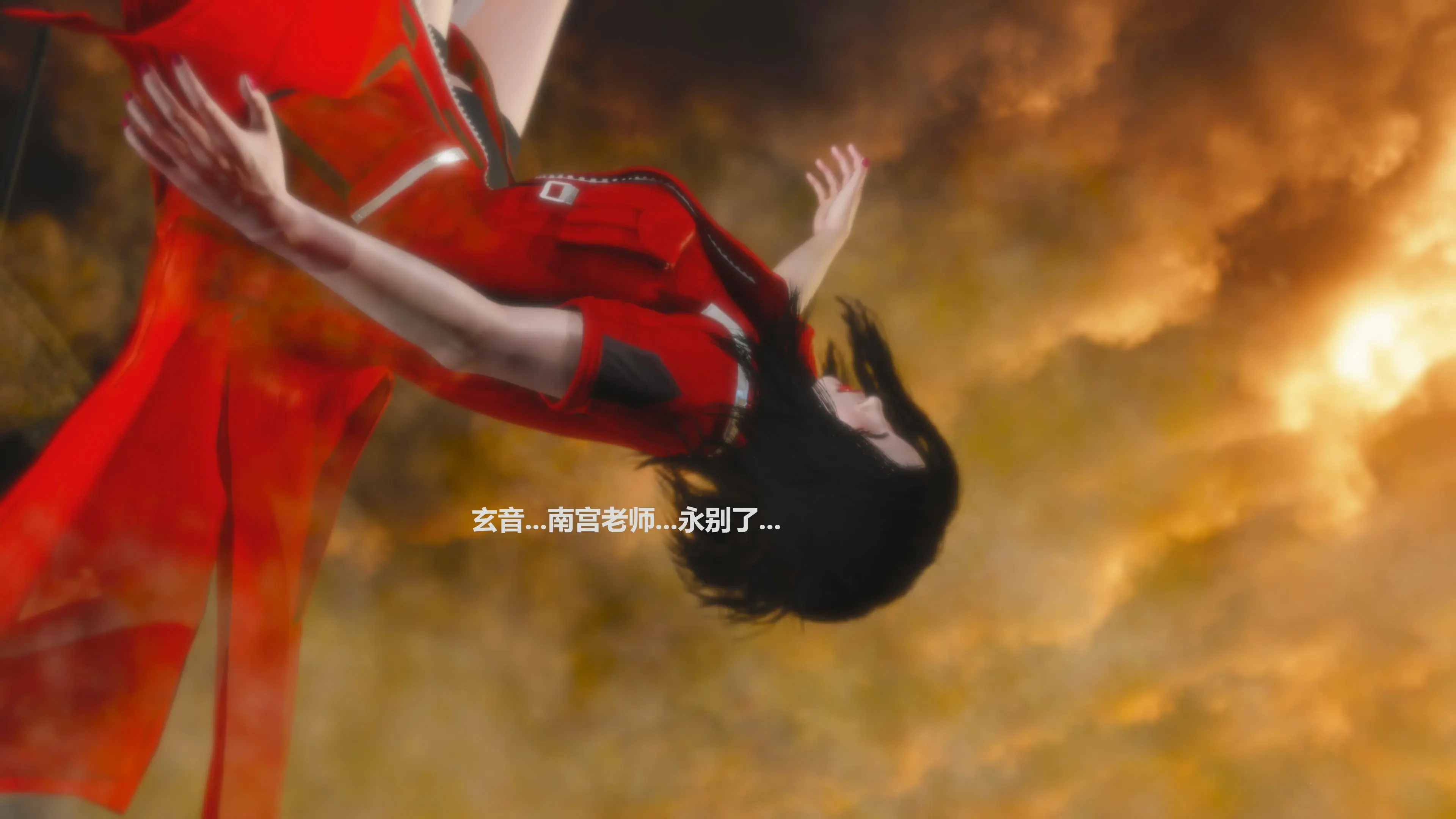 第128页