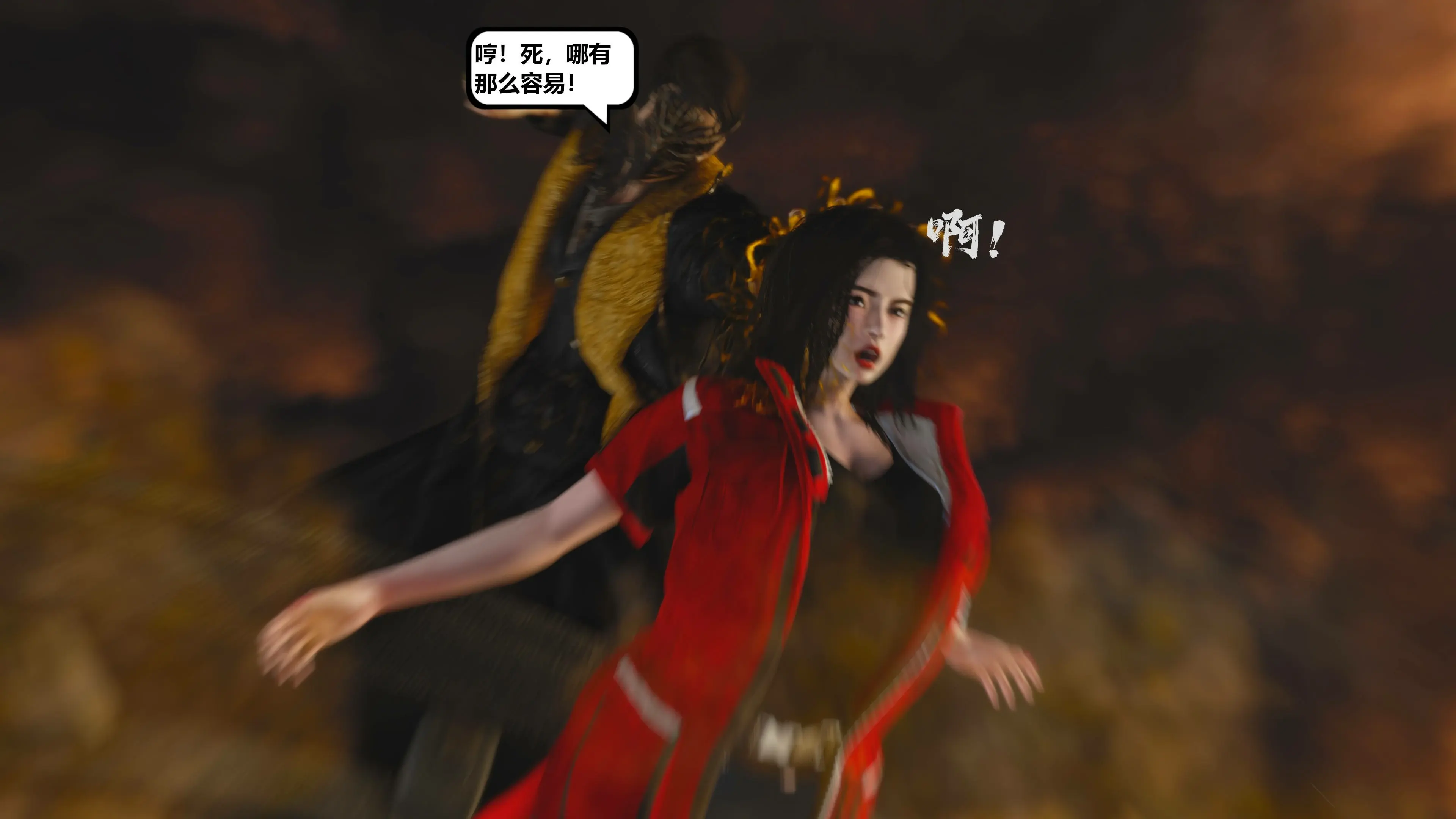 第130页