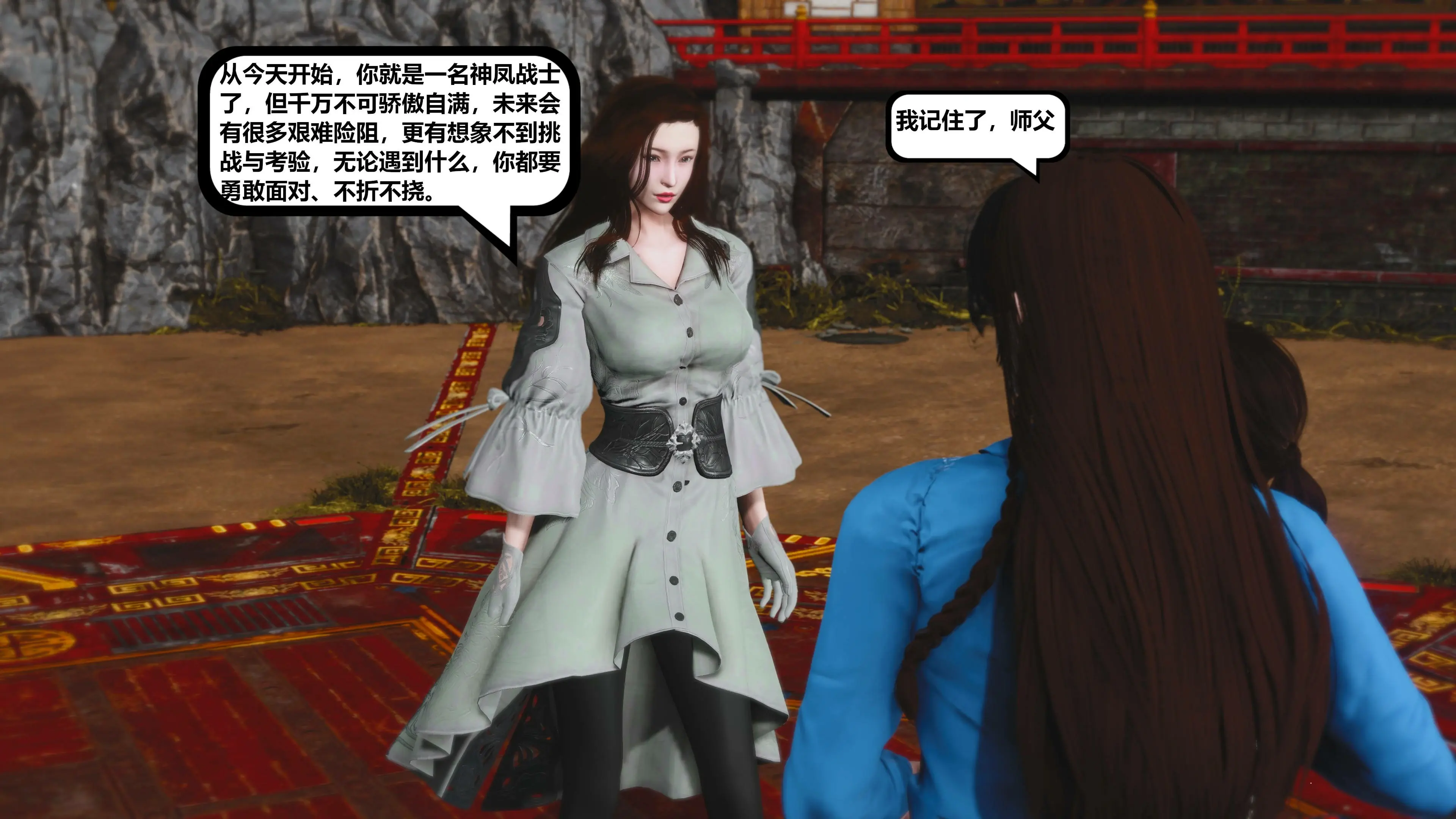 第129页