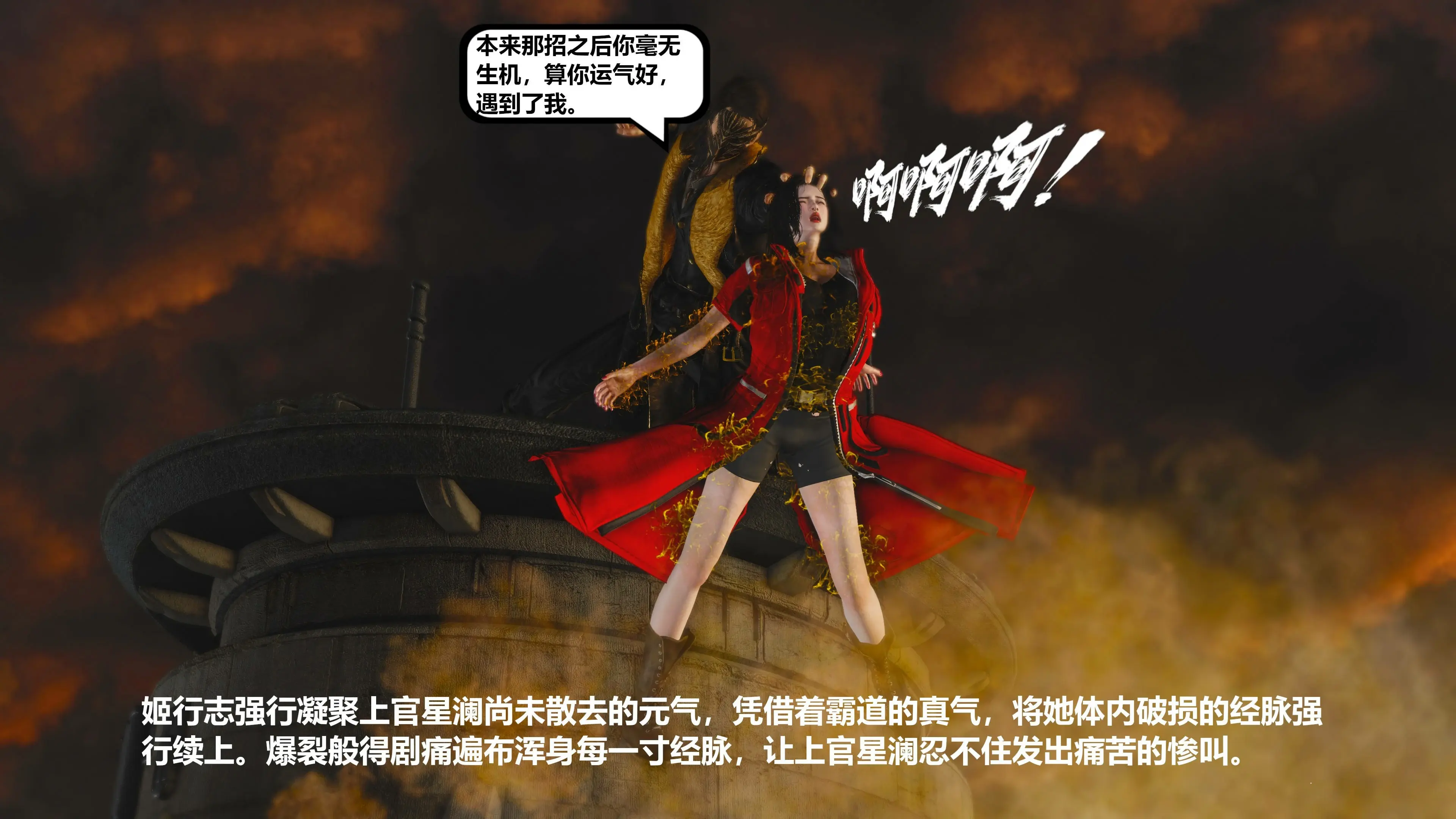 第132页