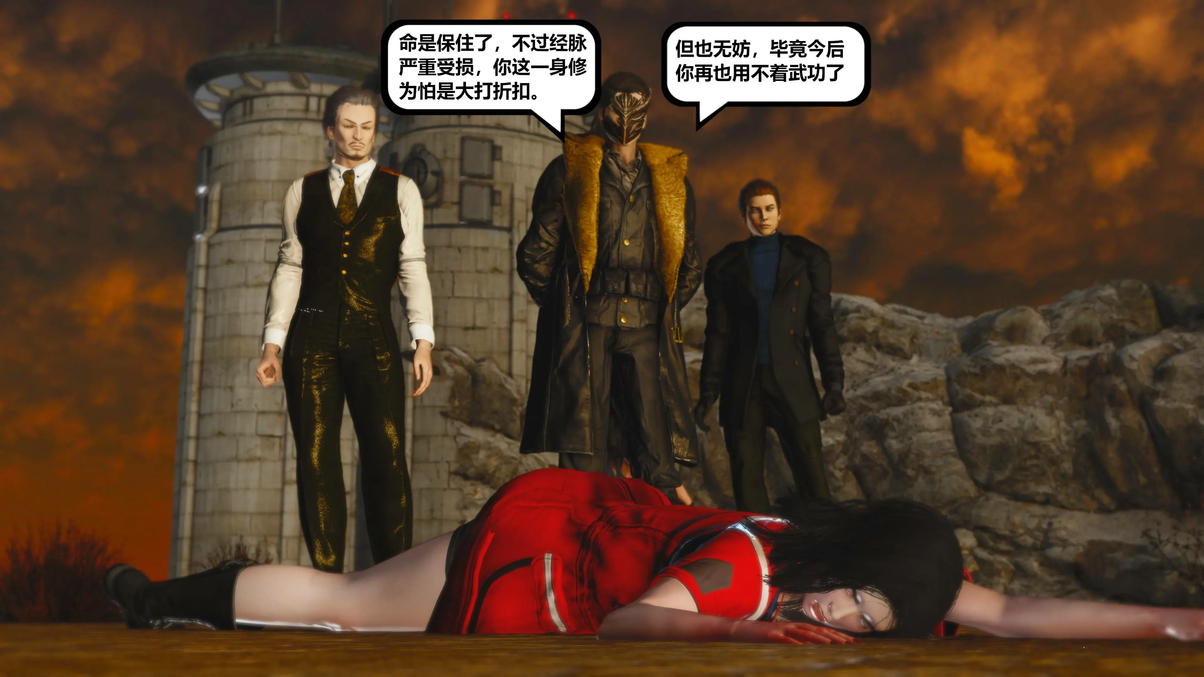 第134页