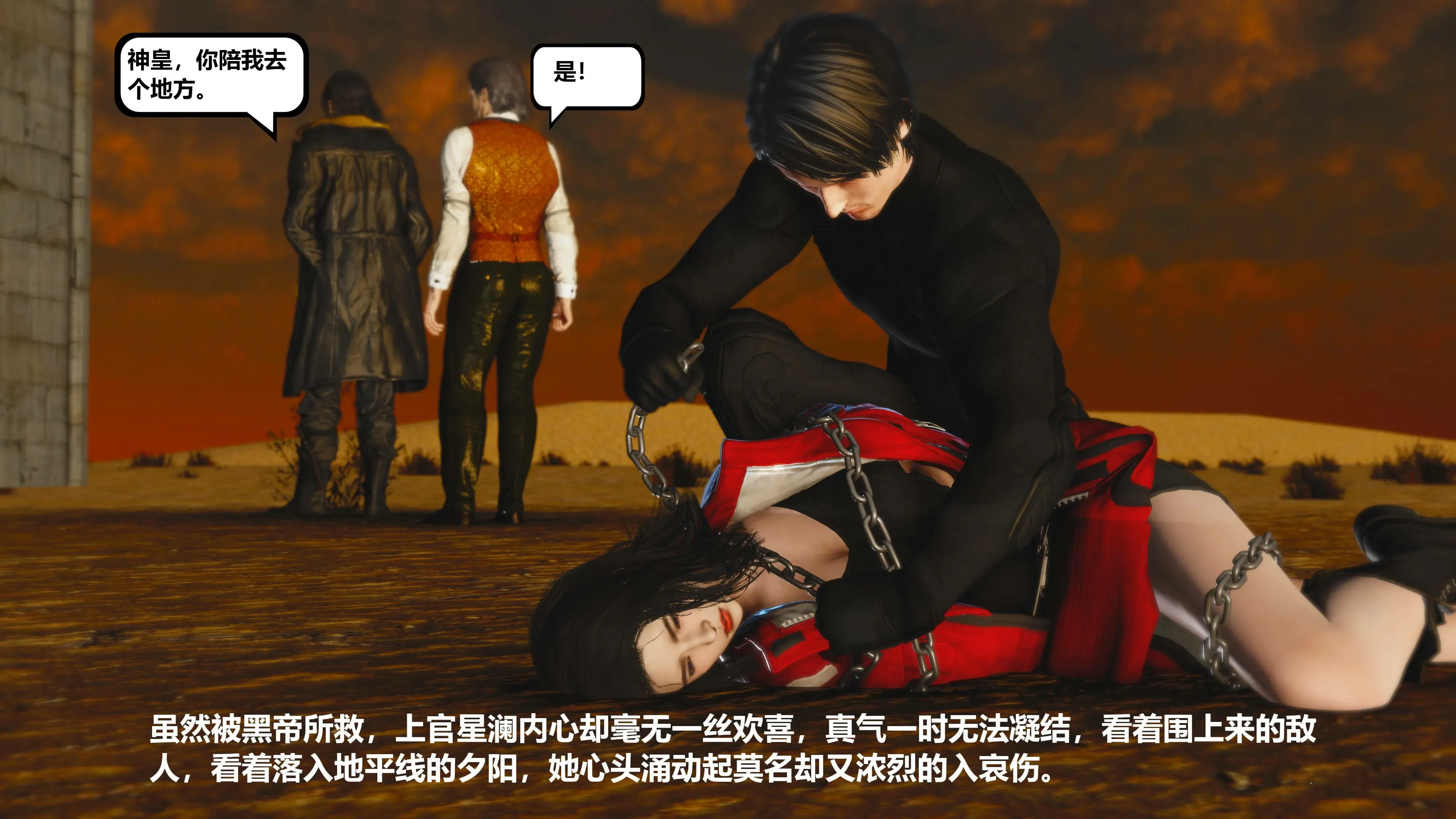 第140页