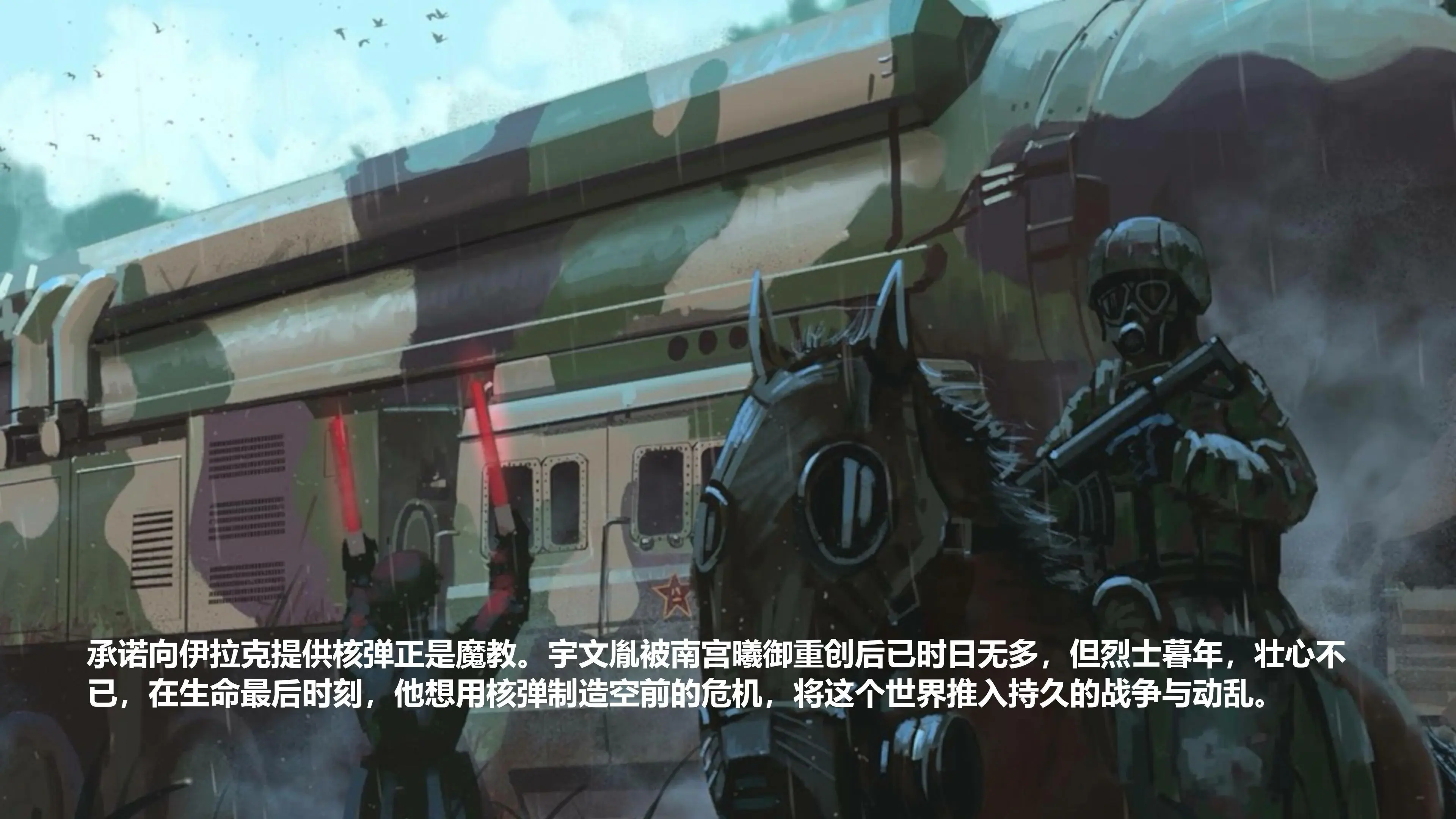 第141页