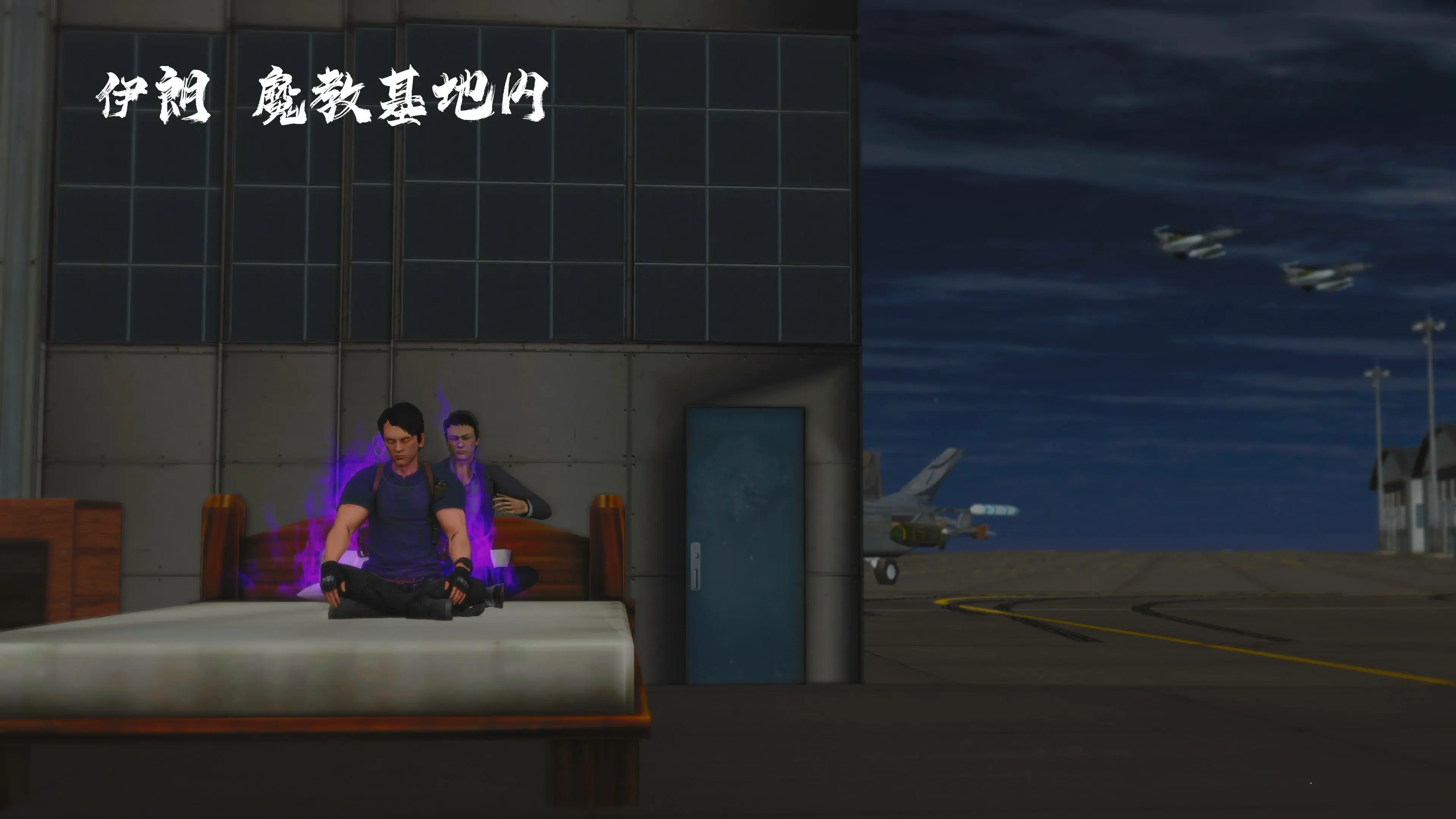 第144页