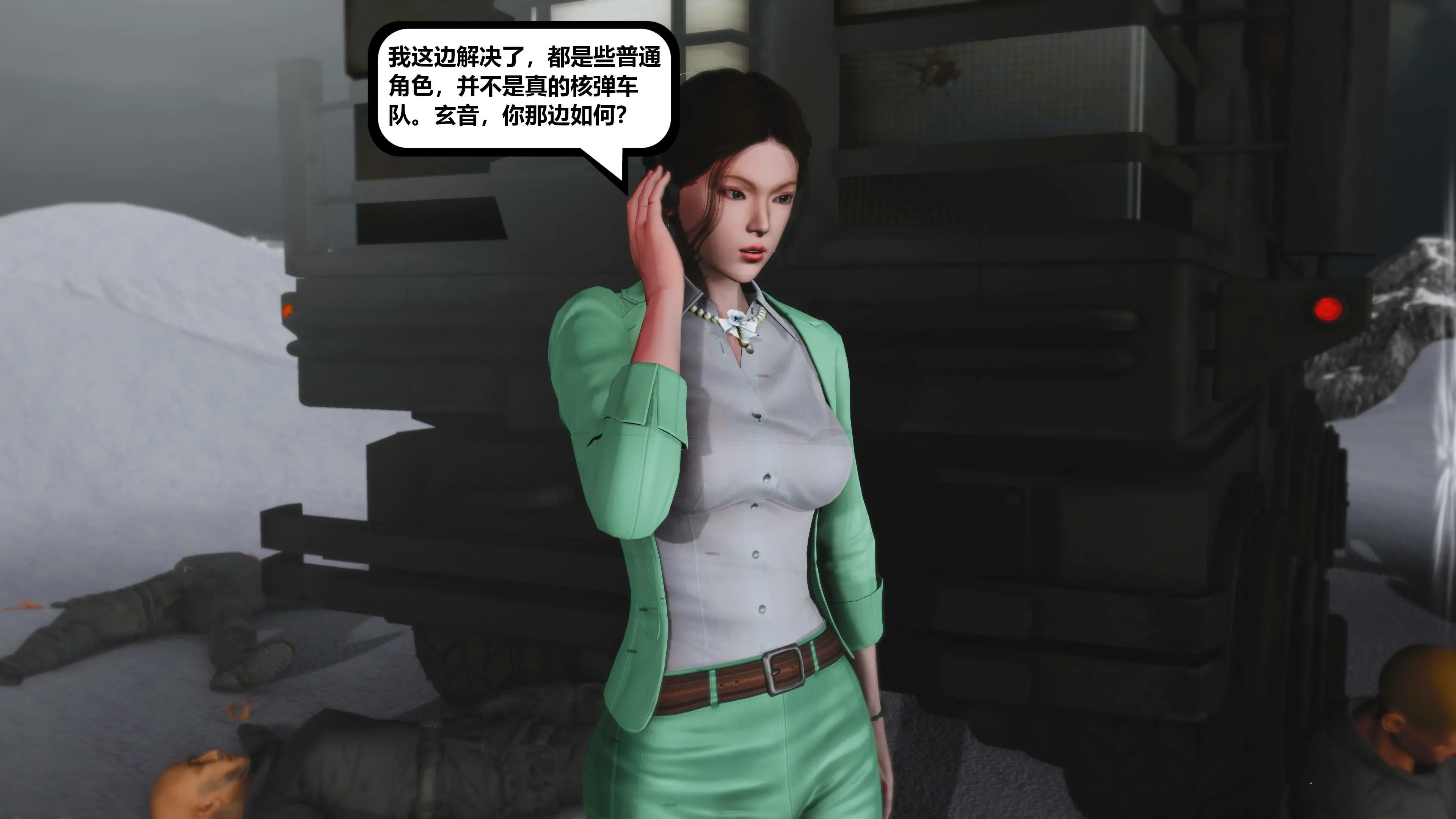 第147页