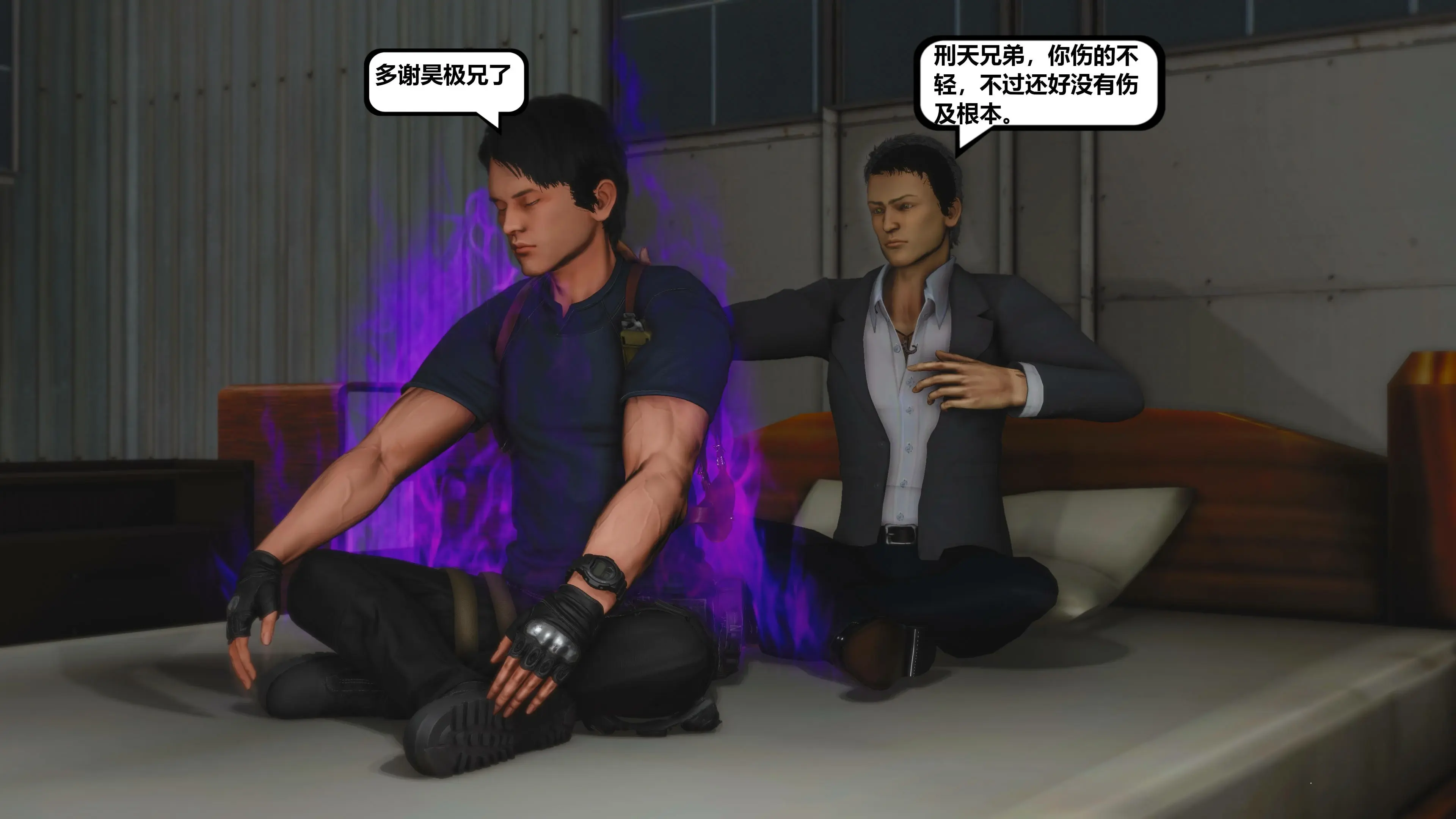 第146页