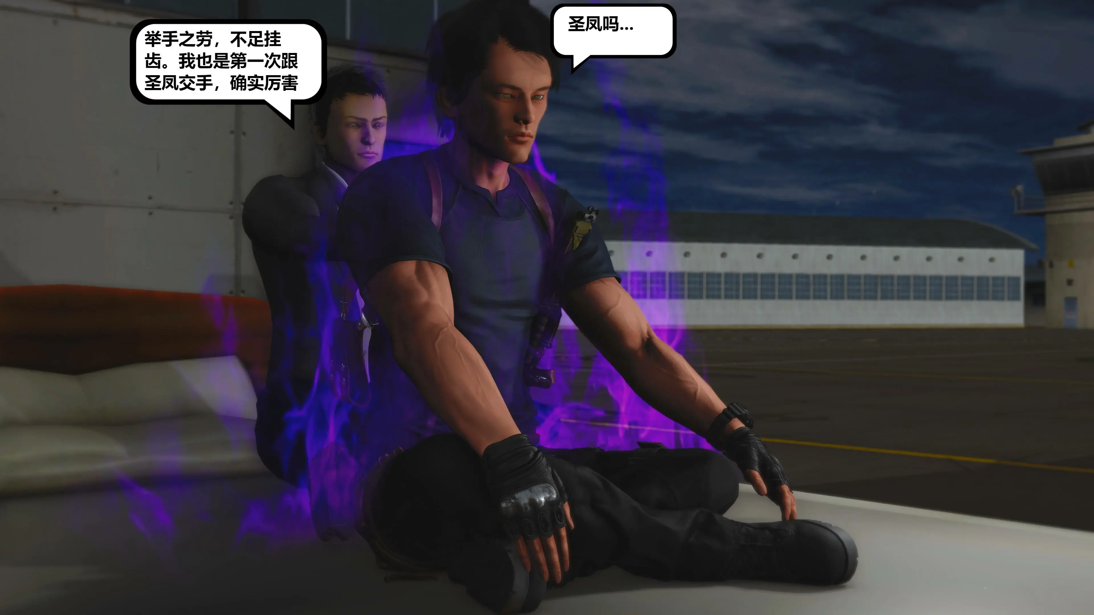 第148页