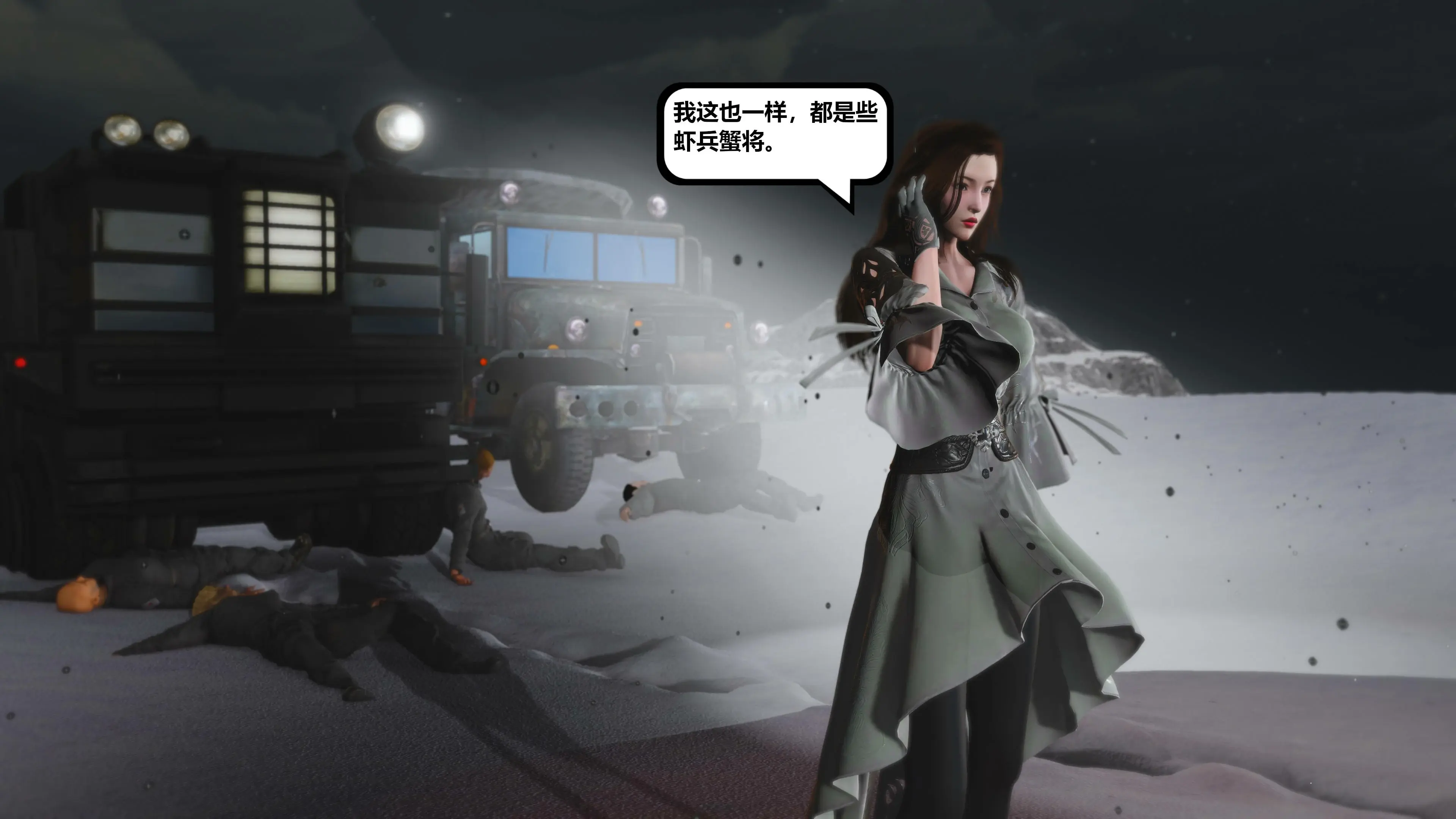 第149页