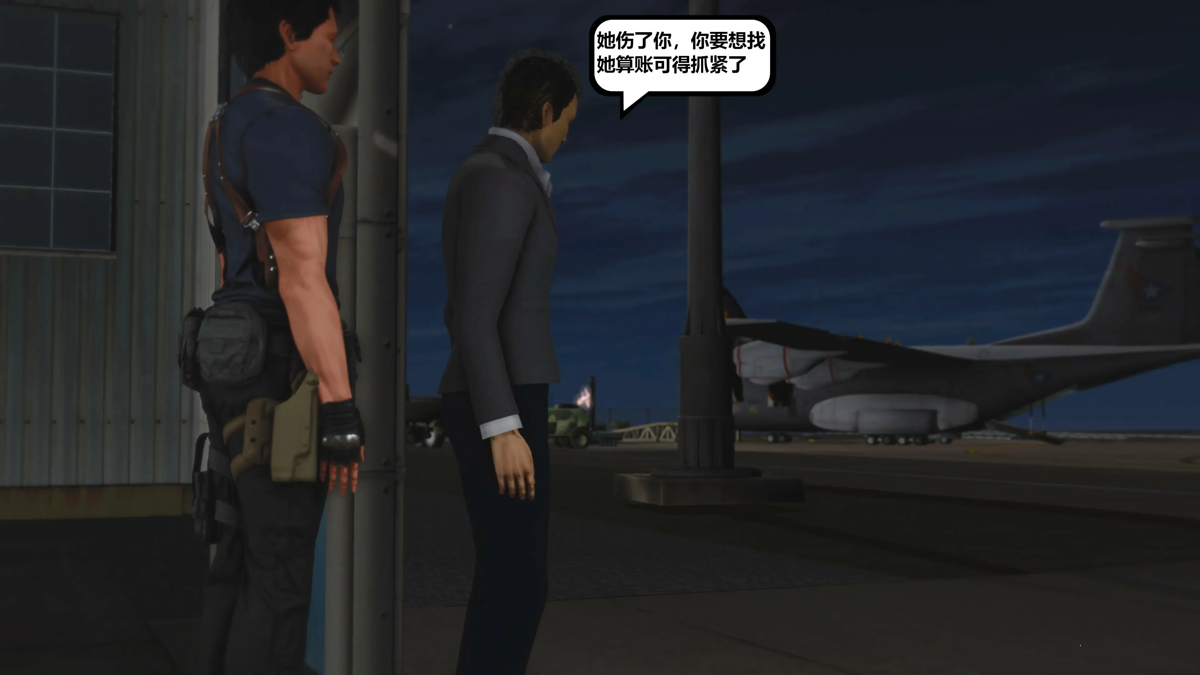 第152页